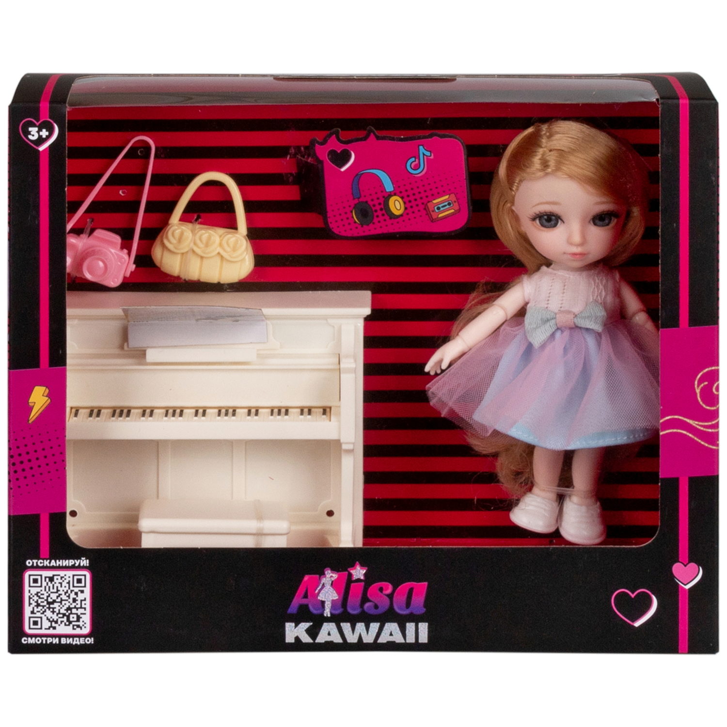 Alisa Kawaii mini, набор "Пианистка", кукла 15,2 см