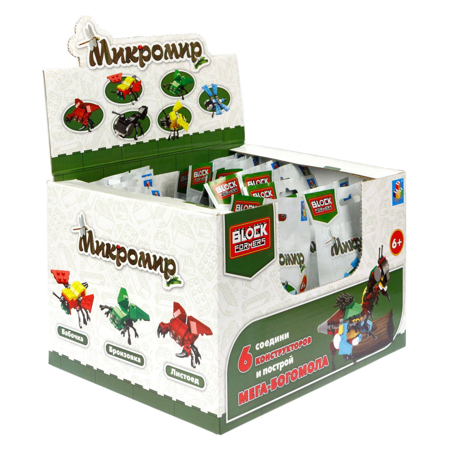 Конструктор 1TOY Blockformers "Микромир", 6 видов, из 6 шт. собирается большой богомол, 1 шт.
