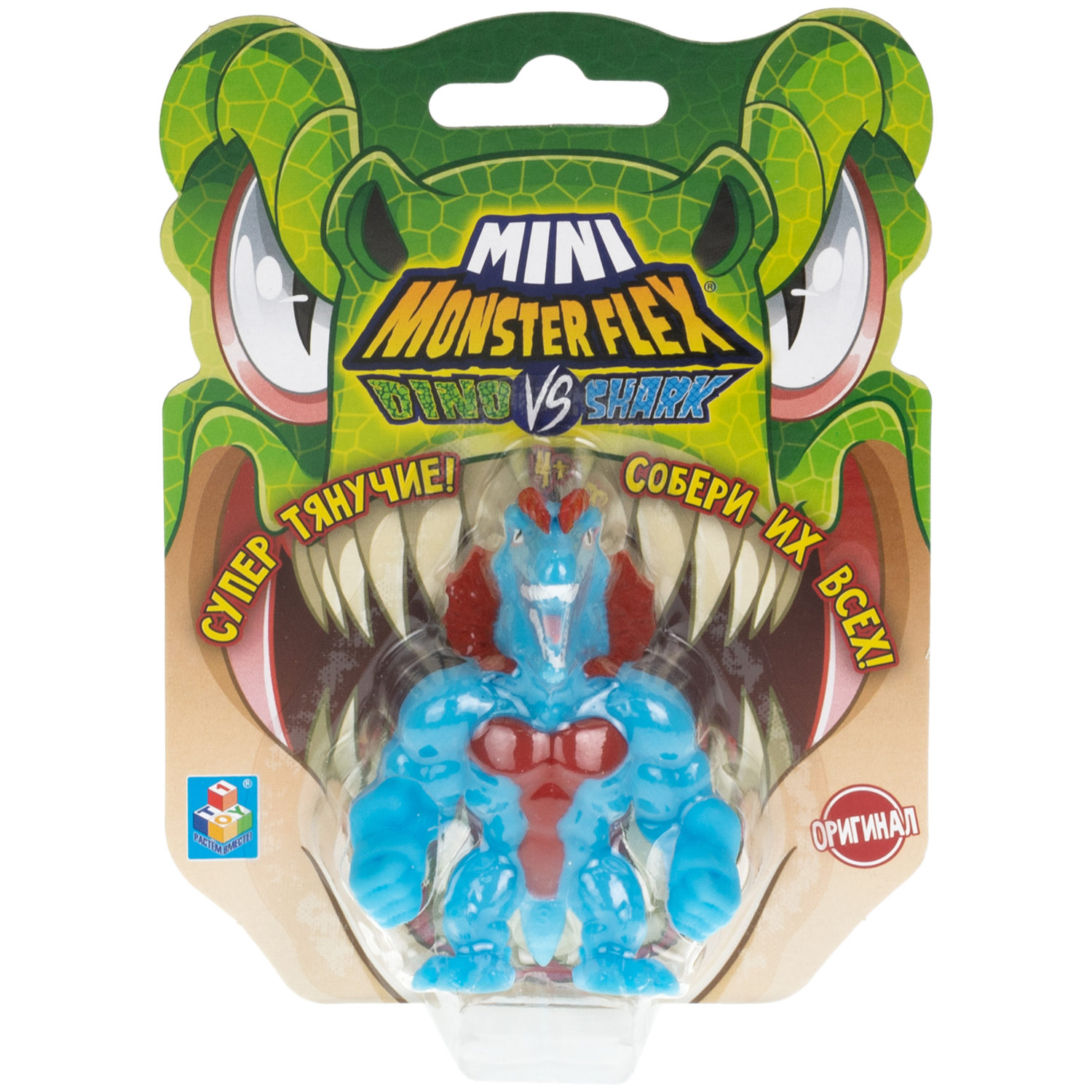 1TOY MONSTER FLEX MINI DINO и SHARK, тянущиеся фигурки, 10 видов в ассортименте