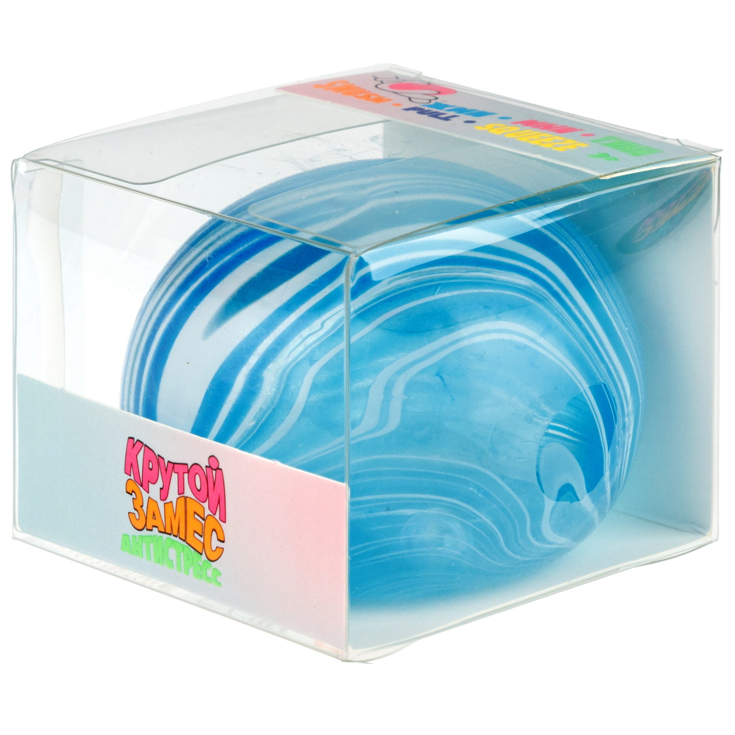 Игрушка-антистресс 1TOY Крутой замес Супергель Шар марблс, 6 см, в ассортименте