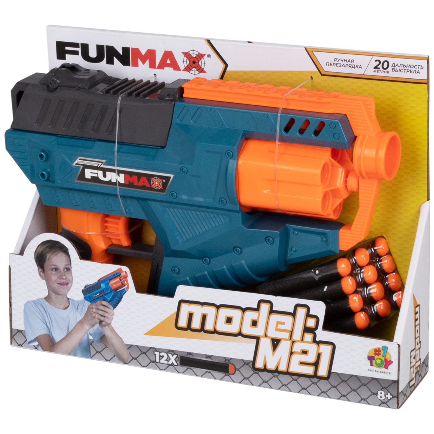 1toy Funmax "M21" бластер механический, барабан на 6 выстрелов, в комплекте 12 EVA снарядов