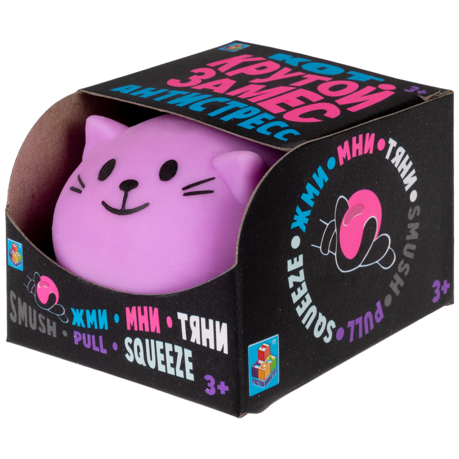 Антистресс-игрушка для рук 1TOY Крутой замес Котик, жмякалка, мялка, тянучка, 7 см