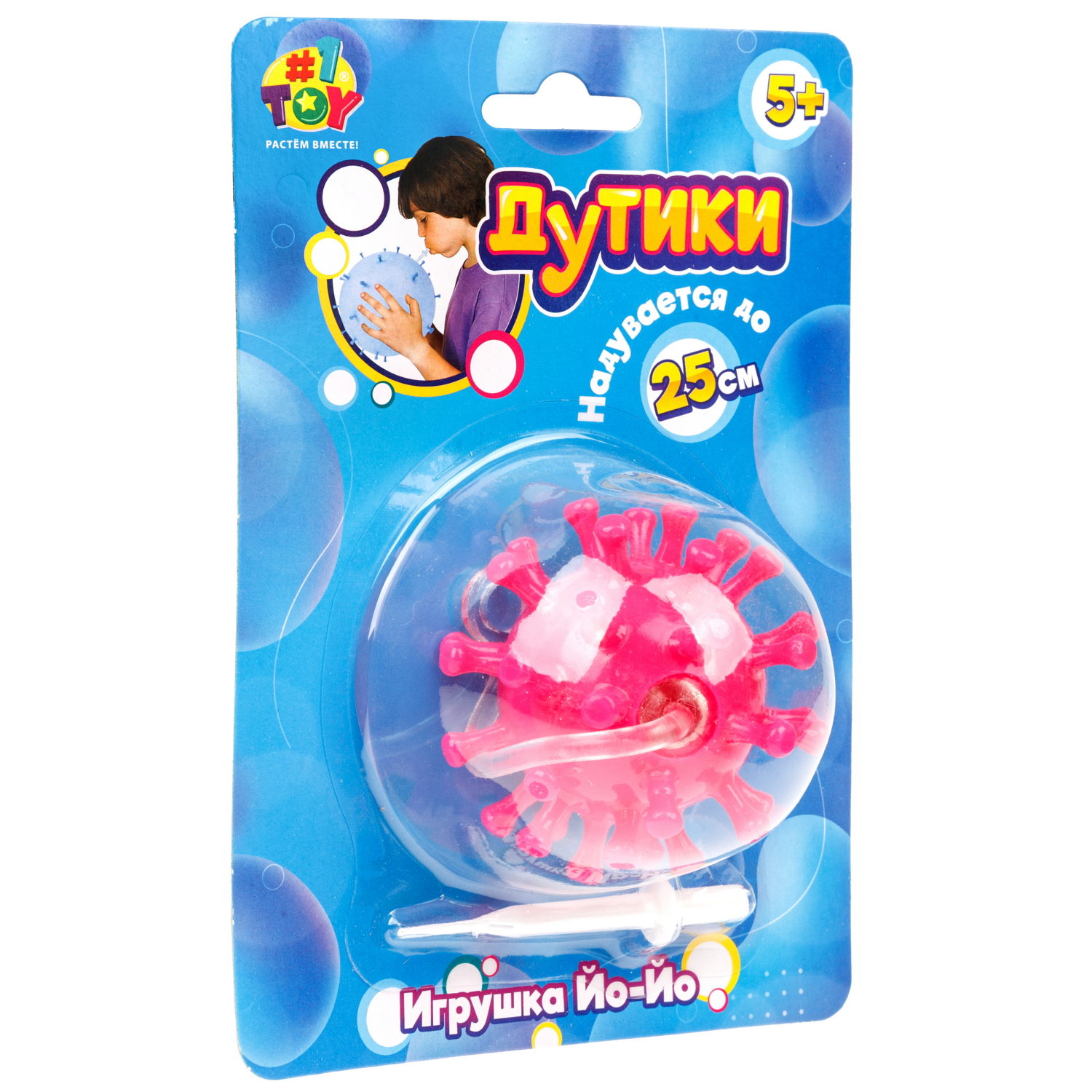 Игрушка ДУТИКИ 1TOY Вирус, матовый, максимальный размер 25 см, 3 вида в ассортименте