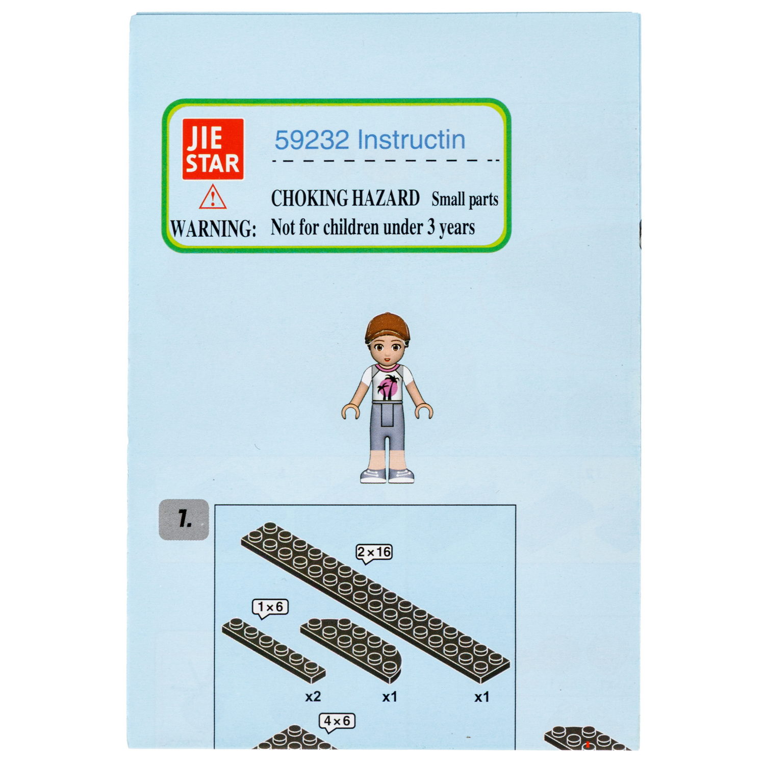 Конструктор 1TOY Blockformers "Пикап", 172 детали