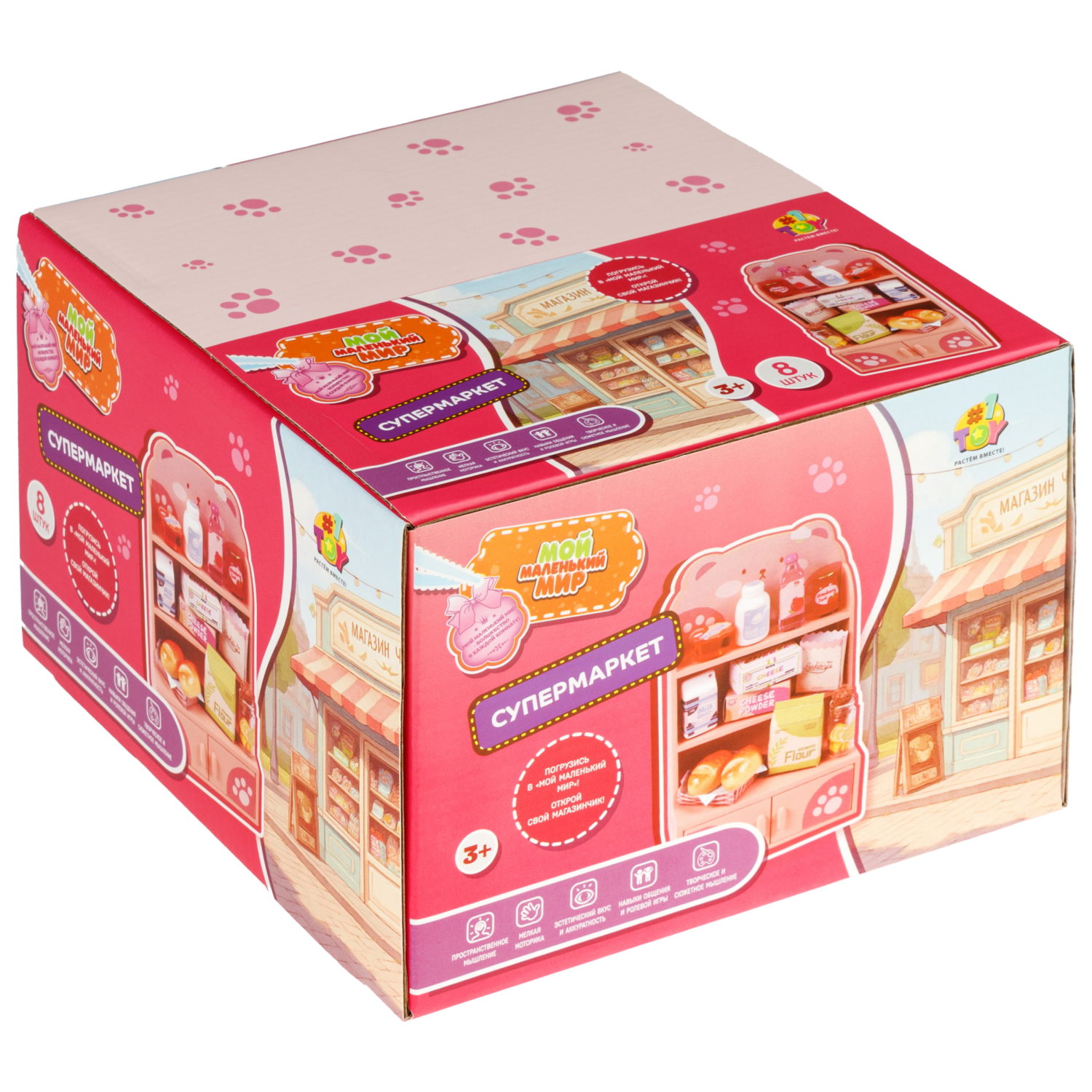 Игровой набор 1TOY Супермаркет