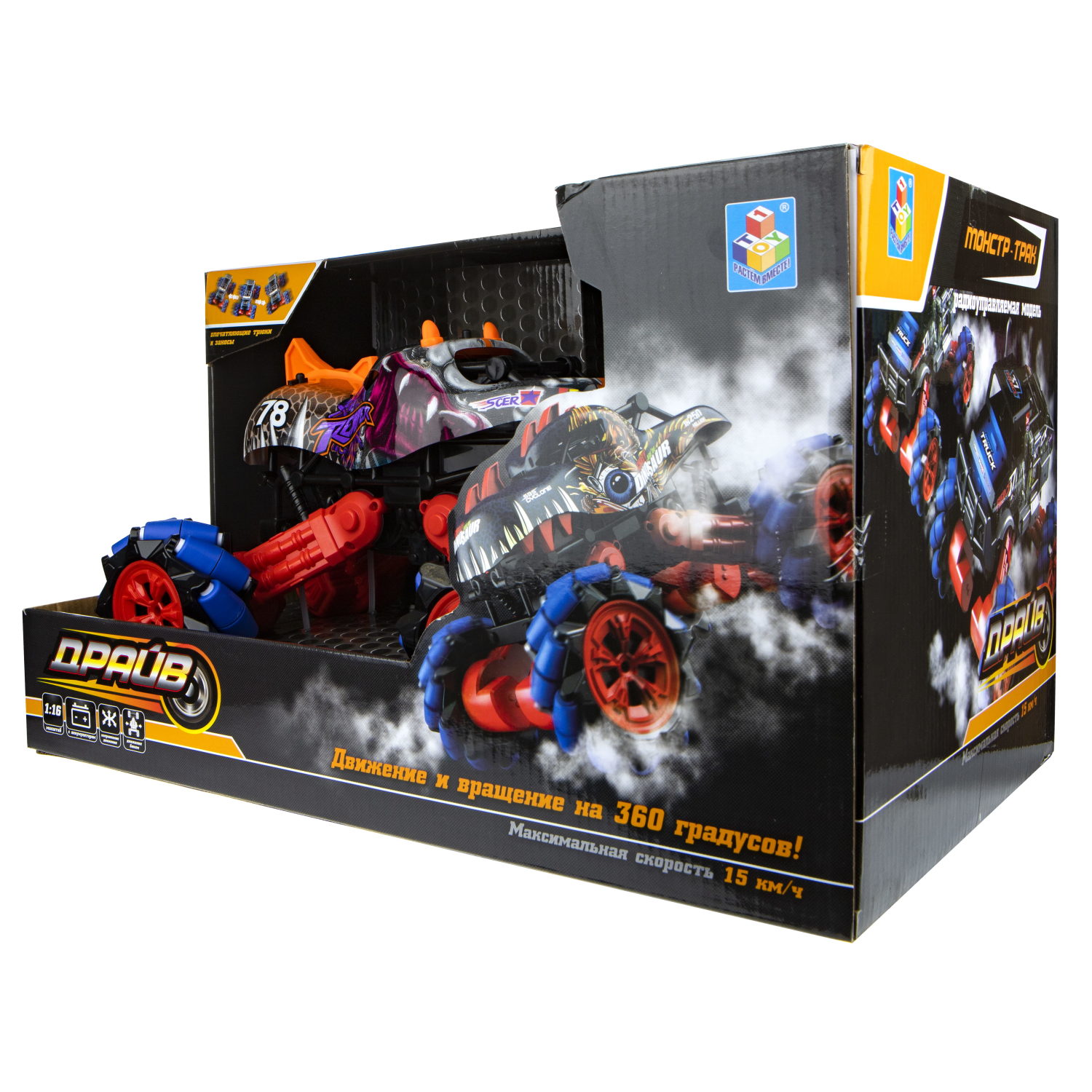 Машинка на пульте управления 1TOY Драйв, Монстр-трак Динозавр, в ассортименте