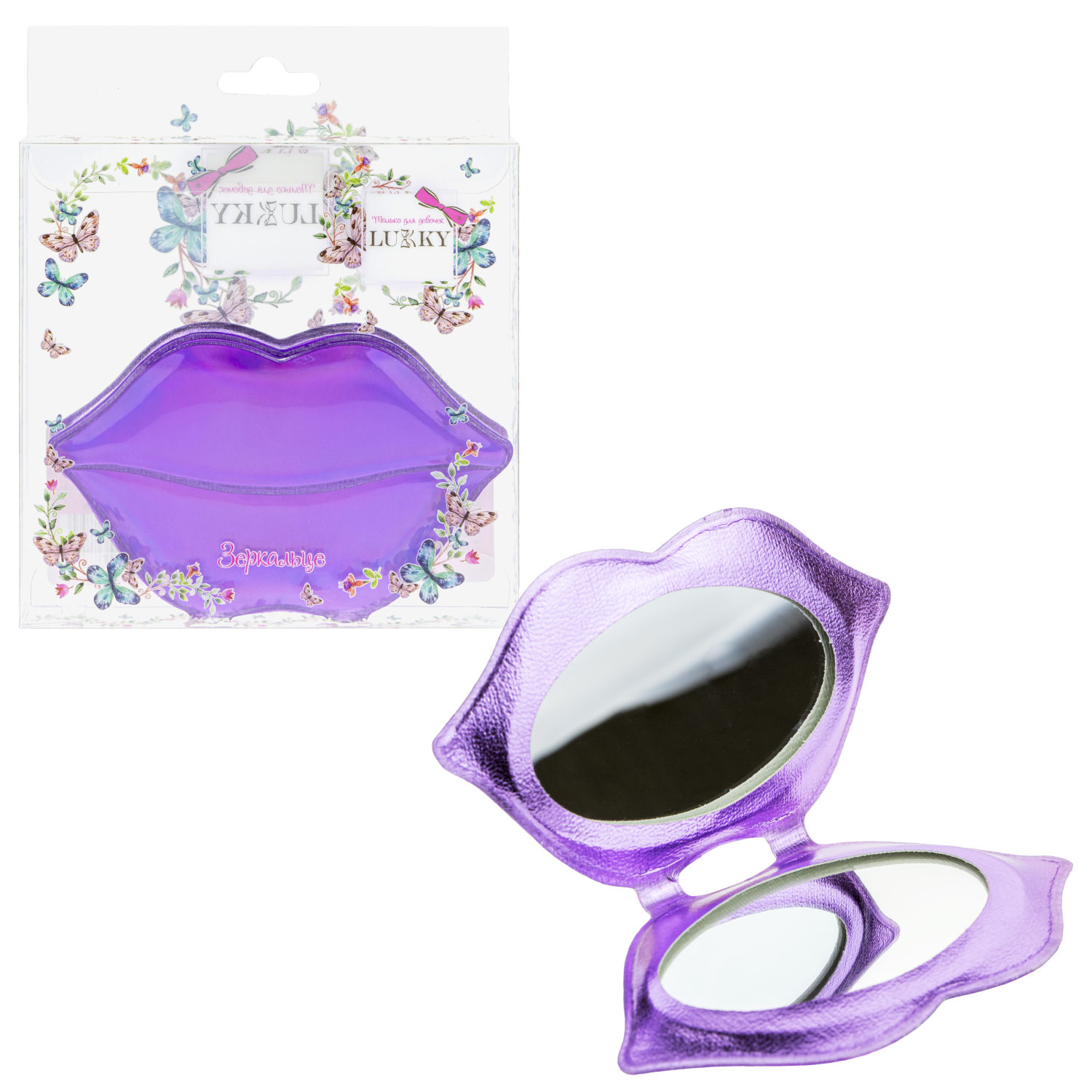 Lukky зеркальце карманное "Губы"