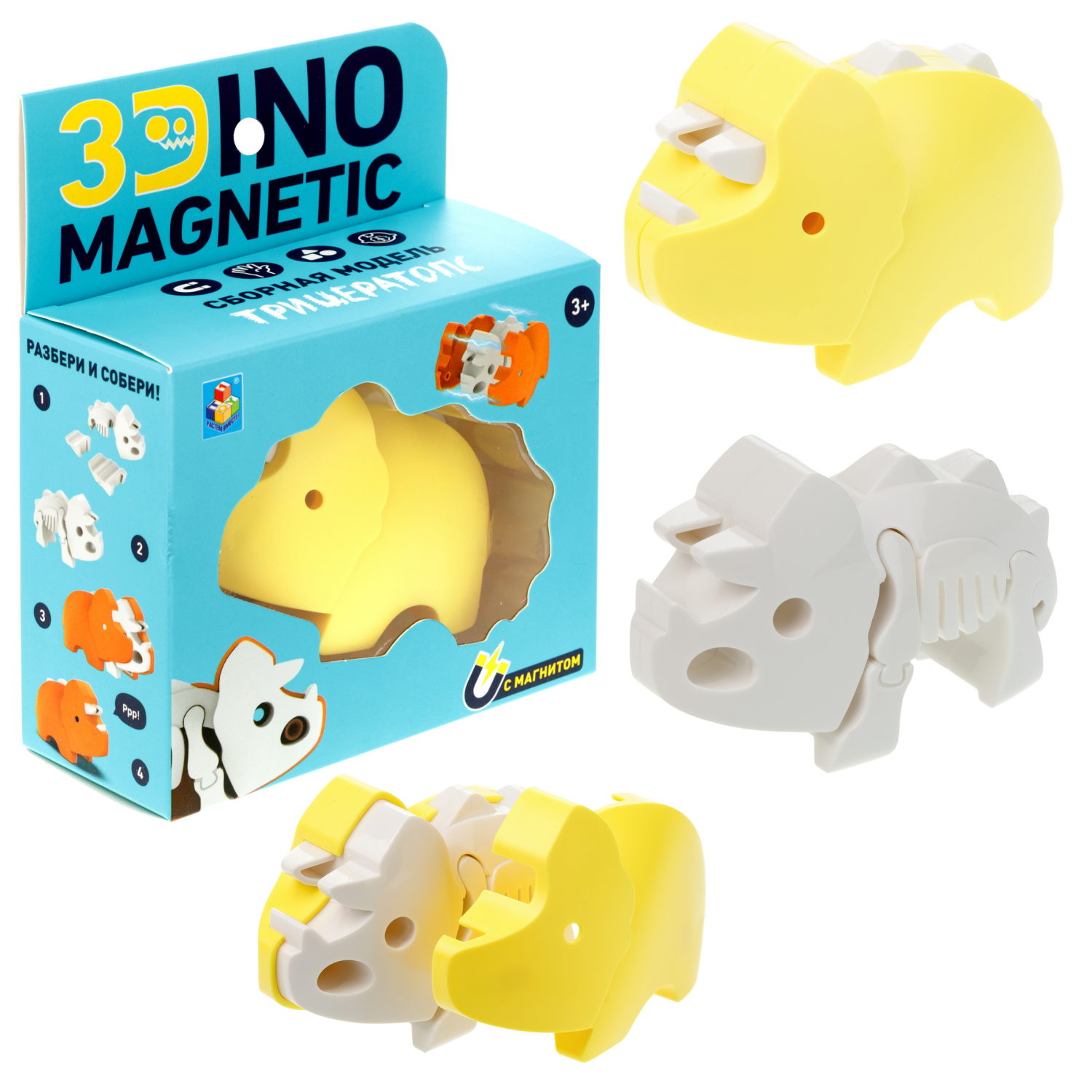 Игрушка динозавр 1TOY 3Dino Magnetic Трицератопс, сборный, с магнитом, для развития моторики и сил рук, цвет в ассортименте