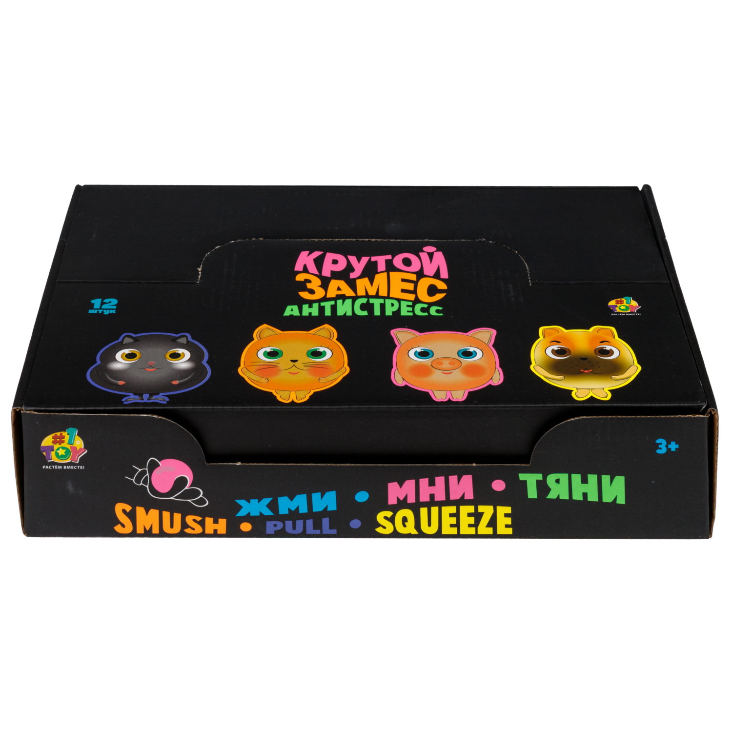 Игрушка-антистресс 1TOY Крутой замес Звери,  7х7х6 см