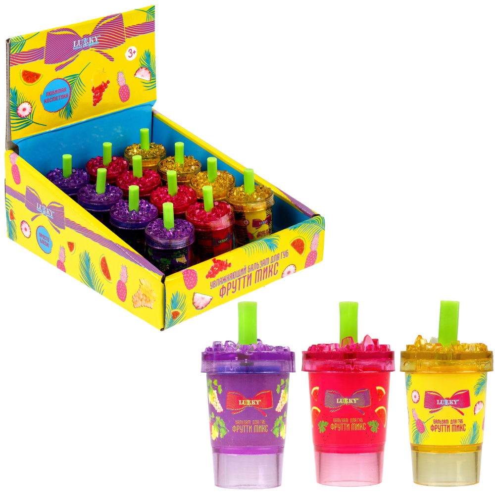 Lukky Фрутти Микс,бальзам д.губ увлажняющий,3,8г,12 шт дисплей бокс, 3 цвета в ассортименте