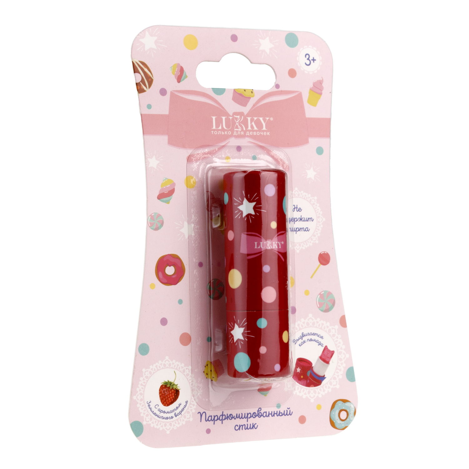 Lukky Парфюмированный стик в виде головы кошечки, детский бесспиртовой, 3,8 гр, земляничное варенье, блистер