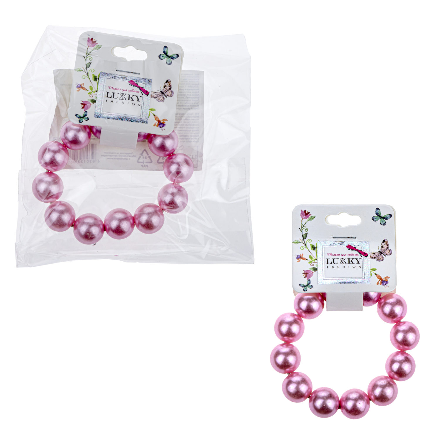 Lukky Fashion резинка жемчужины, D 7мм (сереб, золот, розов)