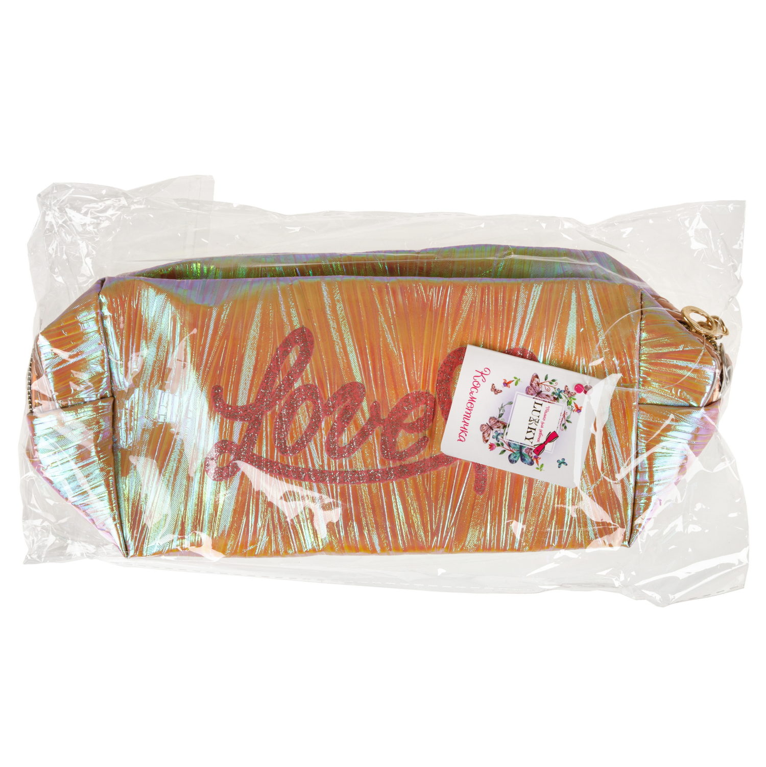 Косметичка блестящая,Lukky Love, 18*8*10,5 см