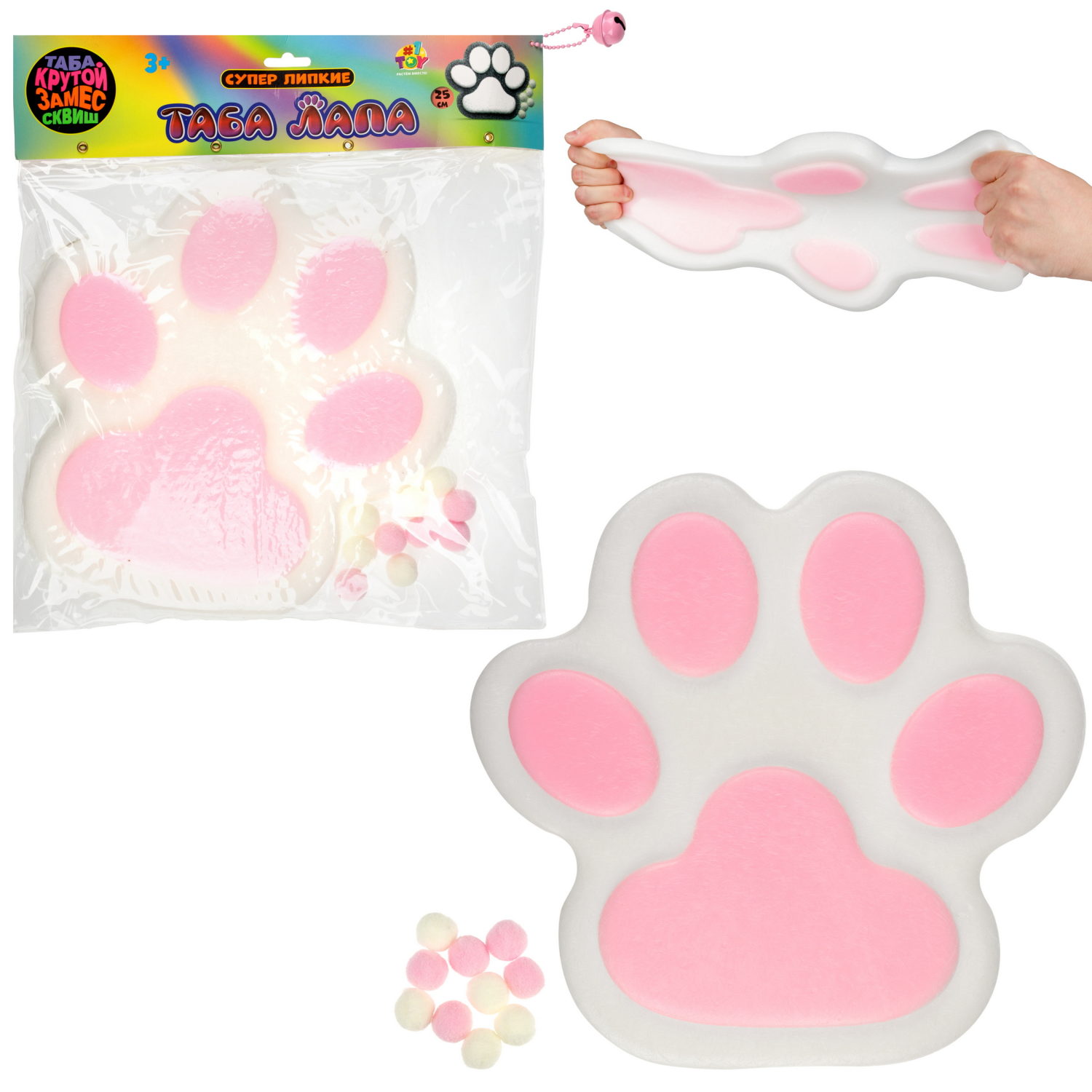 Таба лапа пушистая 1TOY Крутой замес, большая, 26х23,5х2 см, белая с розовым