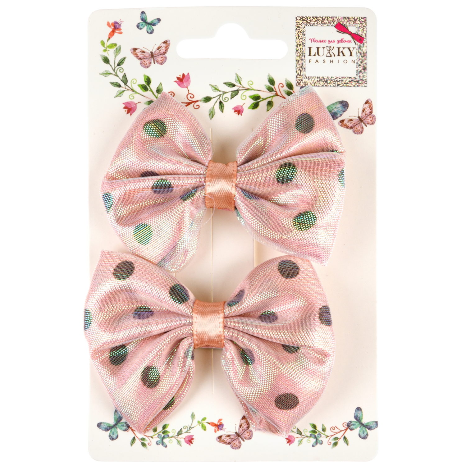 Lukky Fashion набор из 2 заколок-зажимов Бантик в горошек Пин-Ап, 4 цв.микс