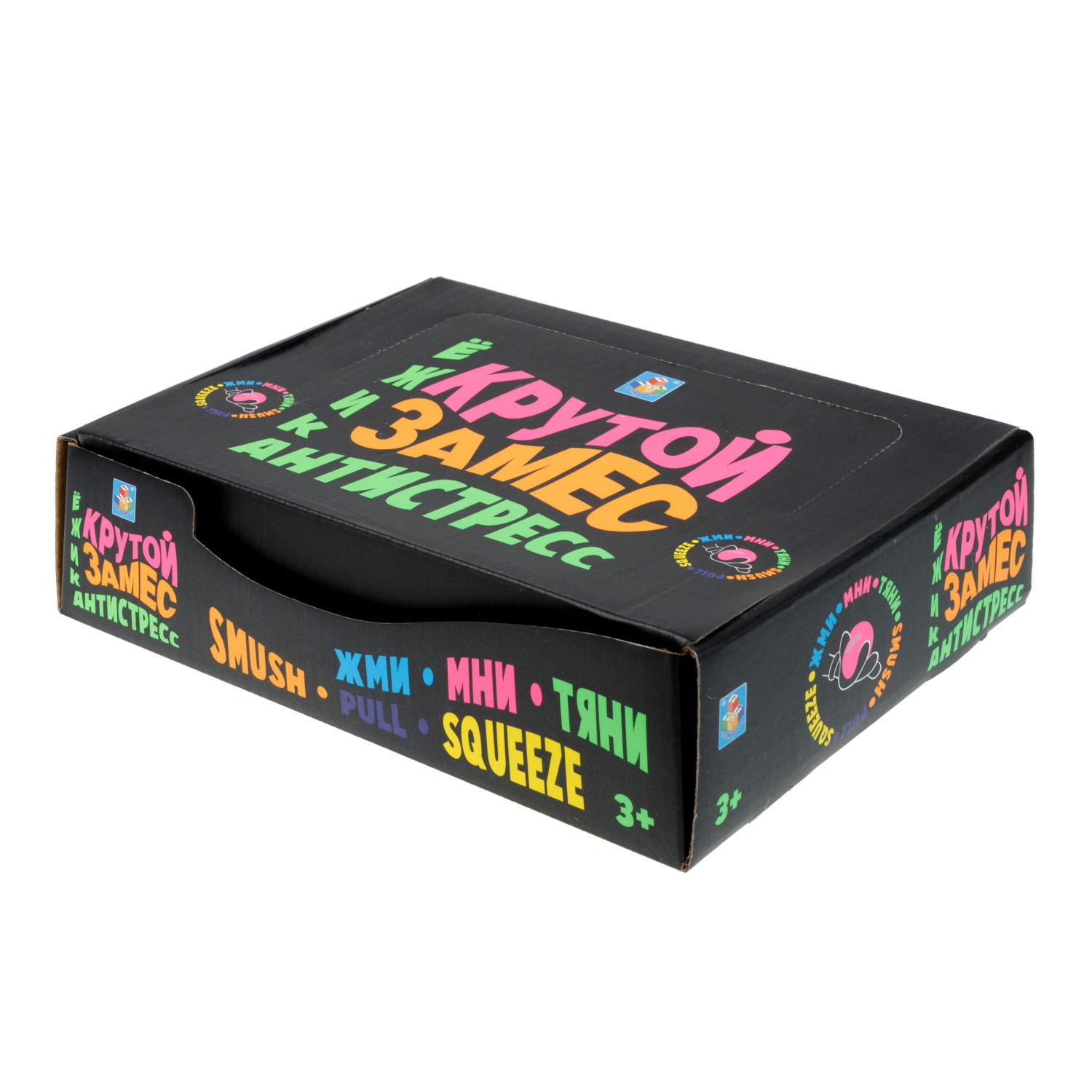 Антистресс-игрушка для рук 1TOY Крутой замес Колючка, 5 см