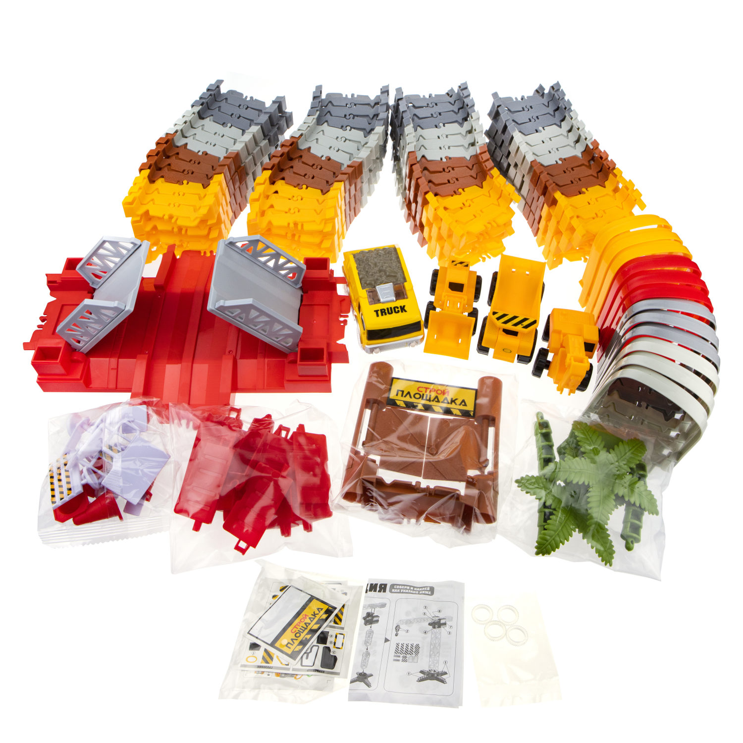 Автотрек 1TOY «Стройплощадка», гибкий трек с машинкой