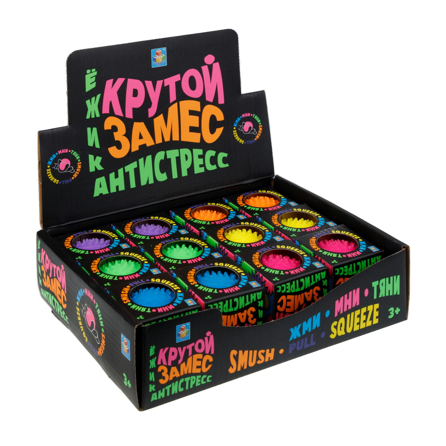 Антистресс-игрушка для рук 1TOY Крутой замес Колючка, 5 см