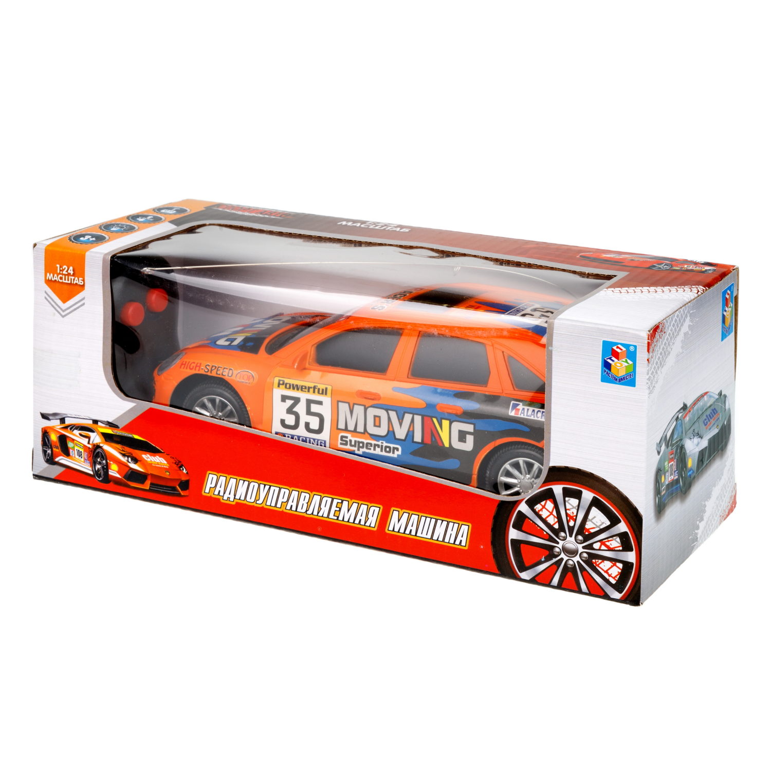 Машинка на пульте управления 1TOY со светом