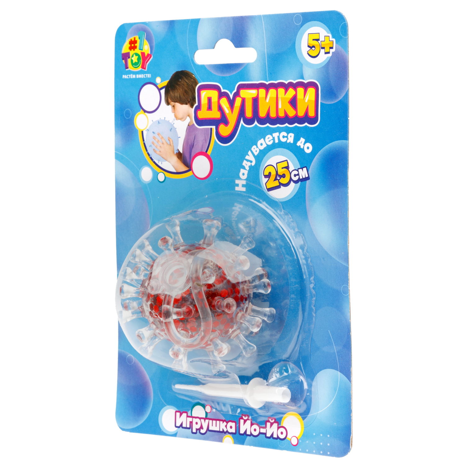 Игрушка ДУТИКИ 1TOY Вирус, прозрачный, максимальный размер 25 см, 3 вида в ассортименте