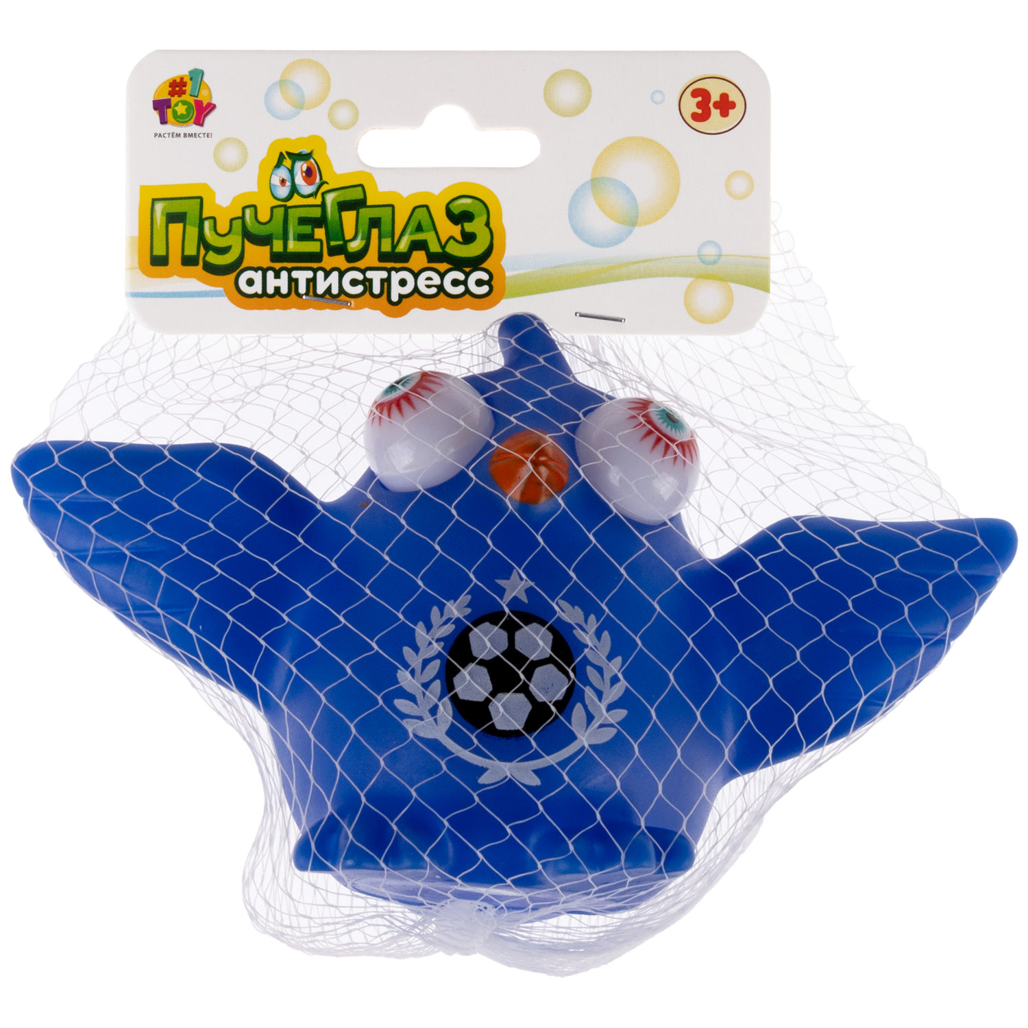 1TOY Пучеглаз-антистресс "Птицы" 7х6x5 см, синий