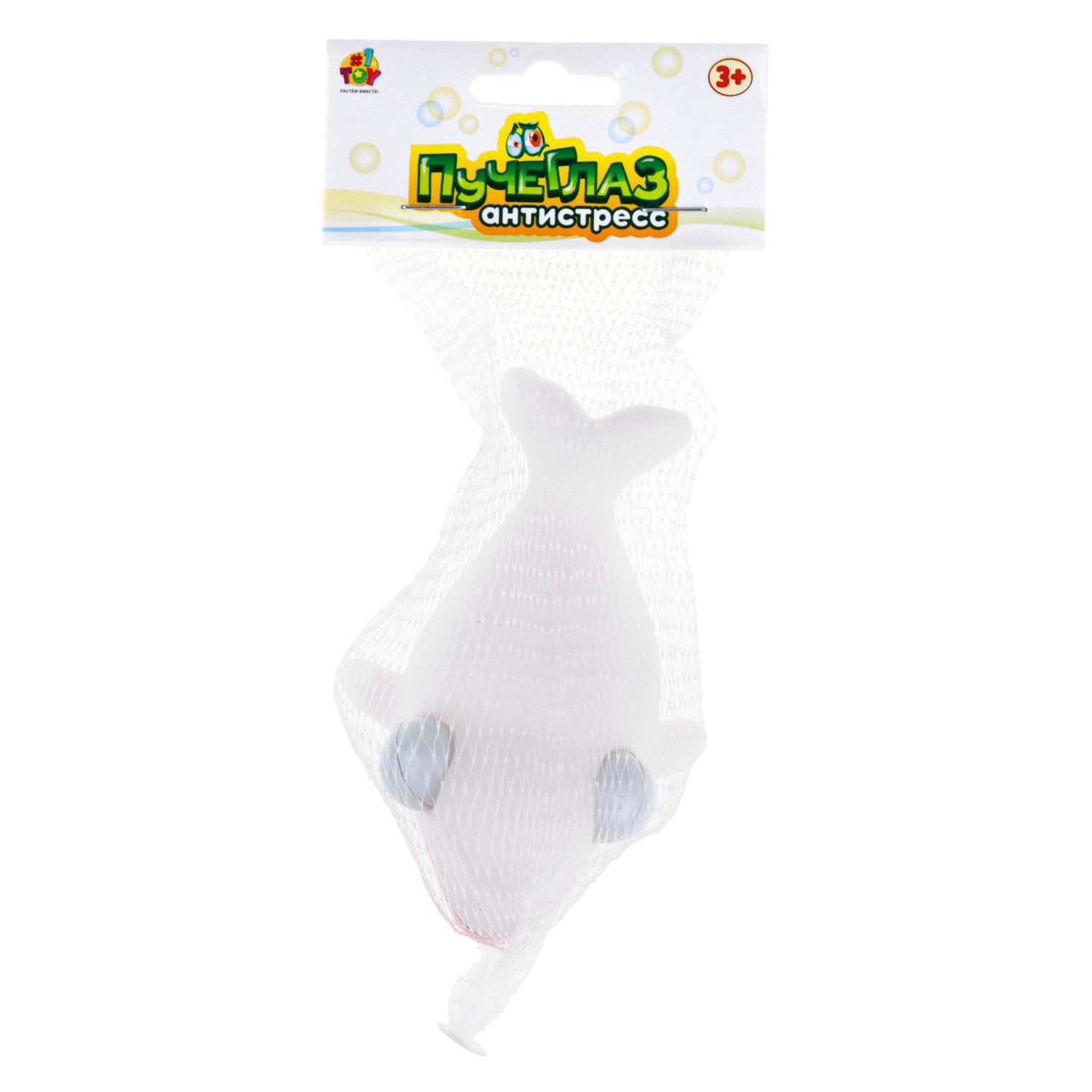 Игрушка антистресс для рук 1TOY пучеглаз Акулы, резиновая, мялка, жмякалка, для детей, для взрослого