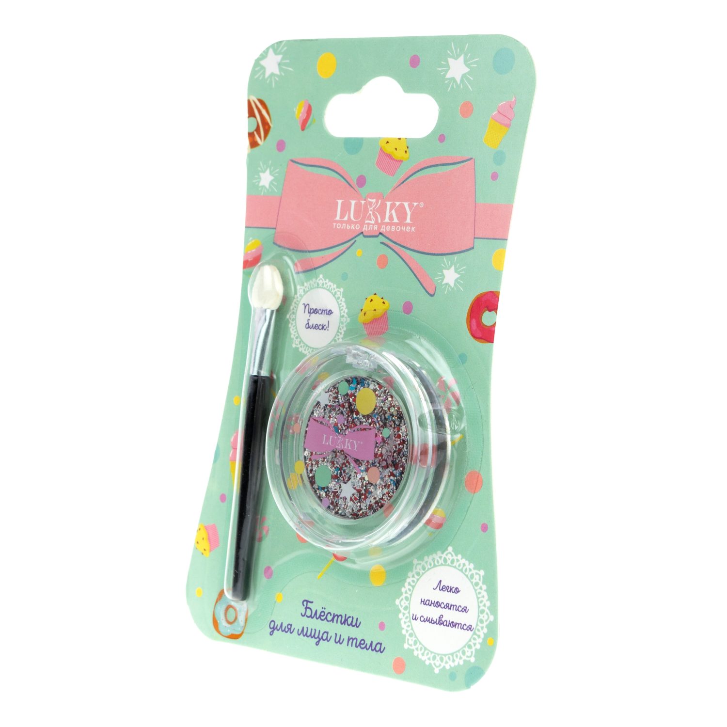 Lukky Блестки для лица, тела и волос 1 г, цвет микс, аппликатор, блистер