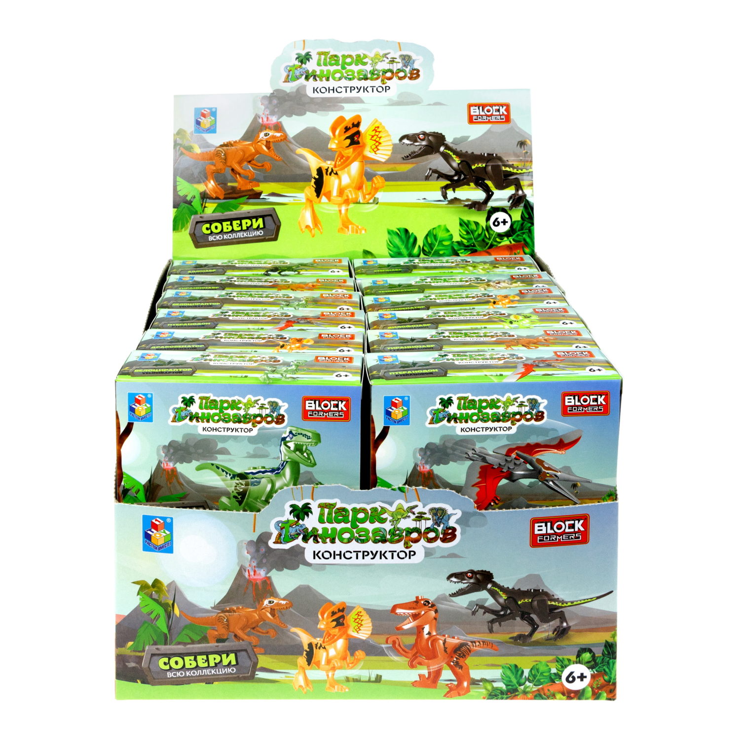 Конструктор 3д Blockformers 1TOY Парк динозавров, детский, 1 шт.