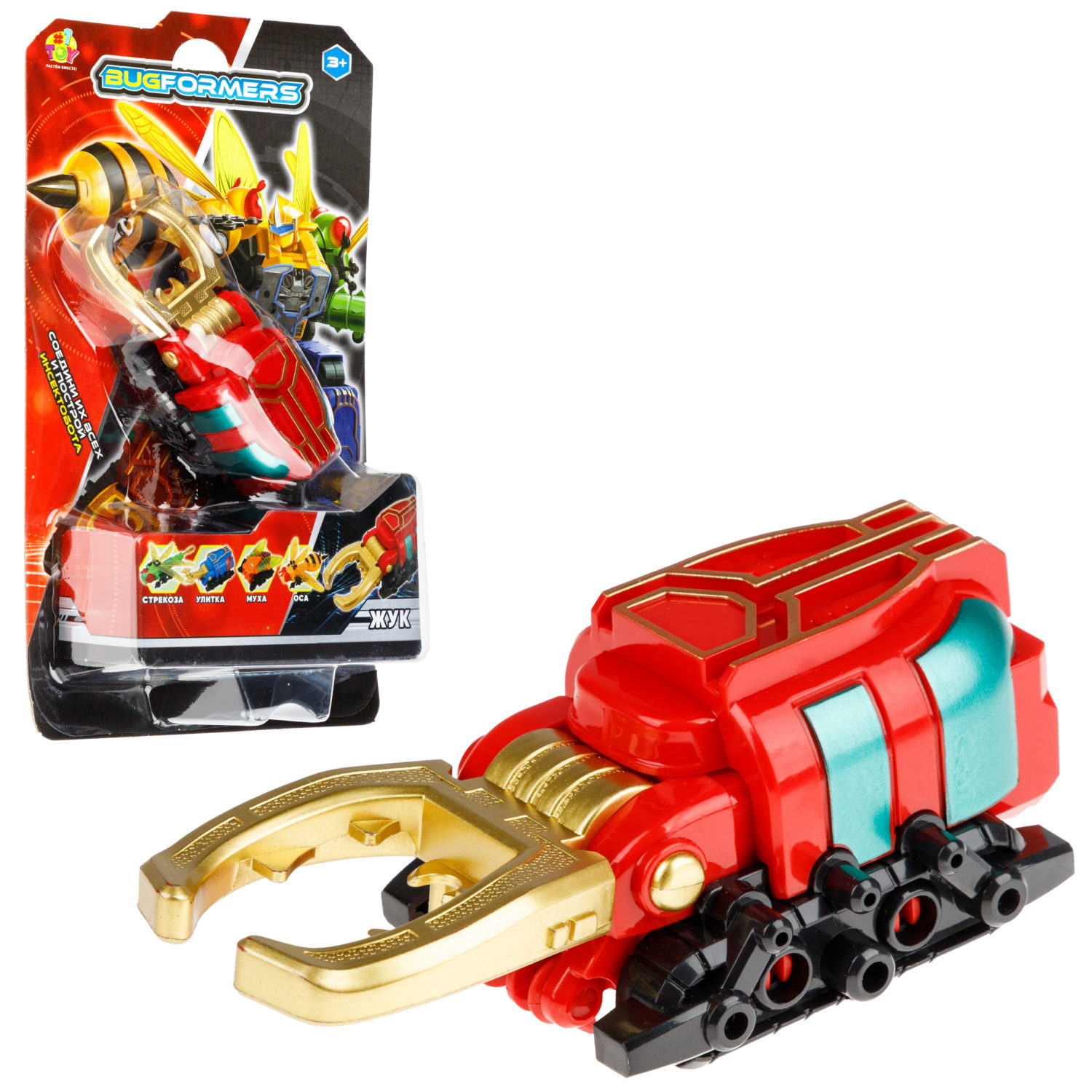 Робо-насекомое 1TOY инерционная игрушка, в ассортименте