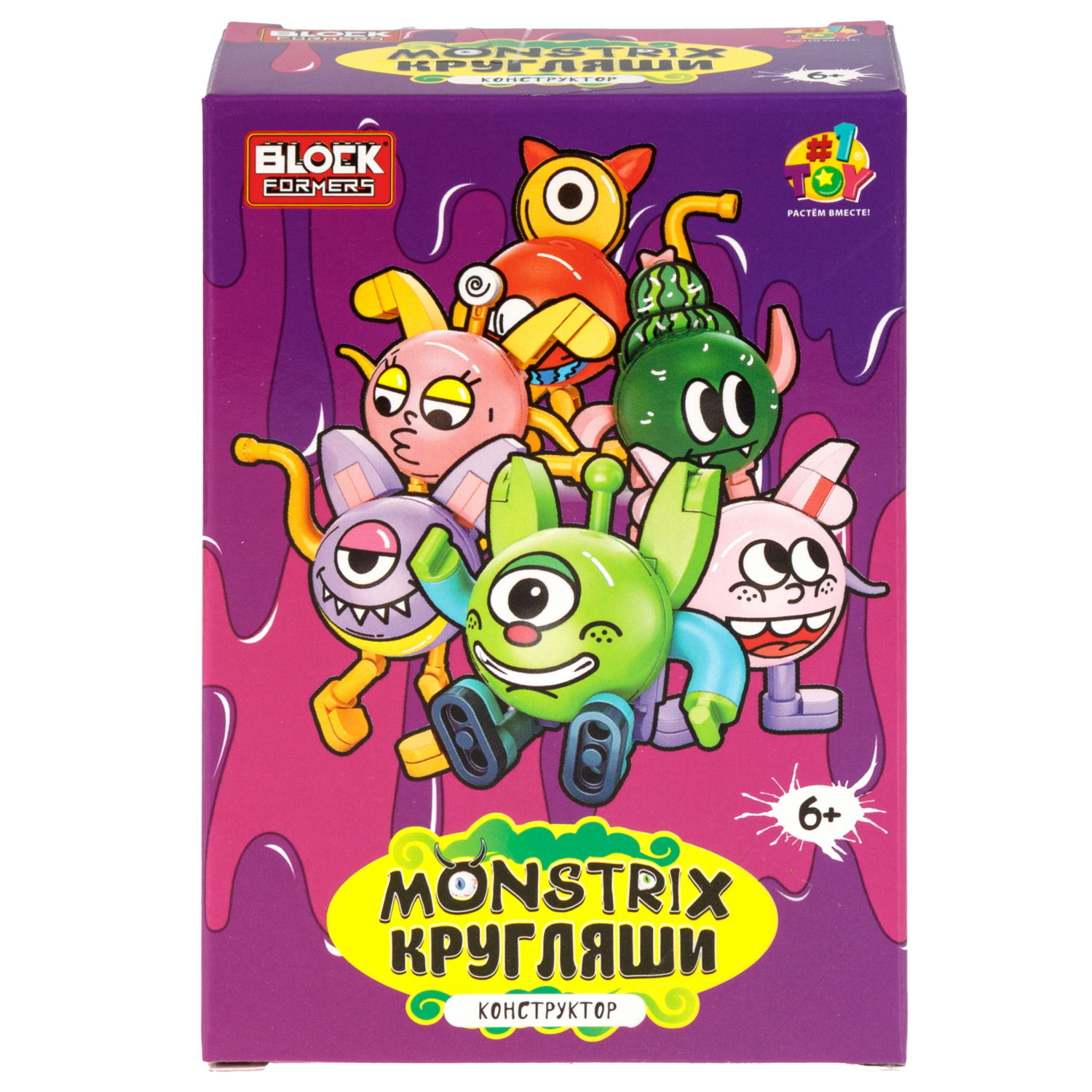 Конструктор 1TOY Blockformers Monstrix: Кругляши, 12 видов