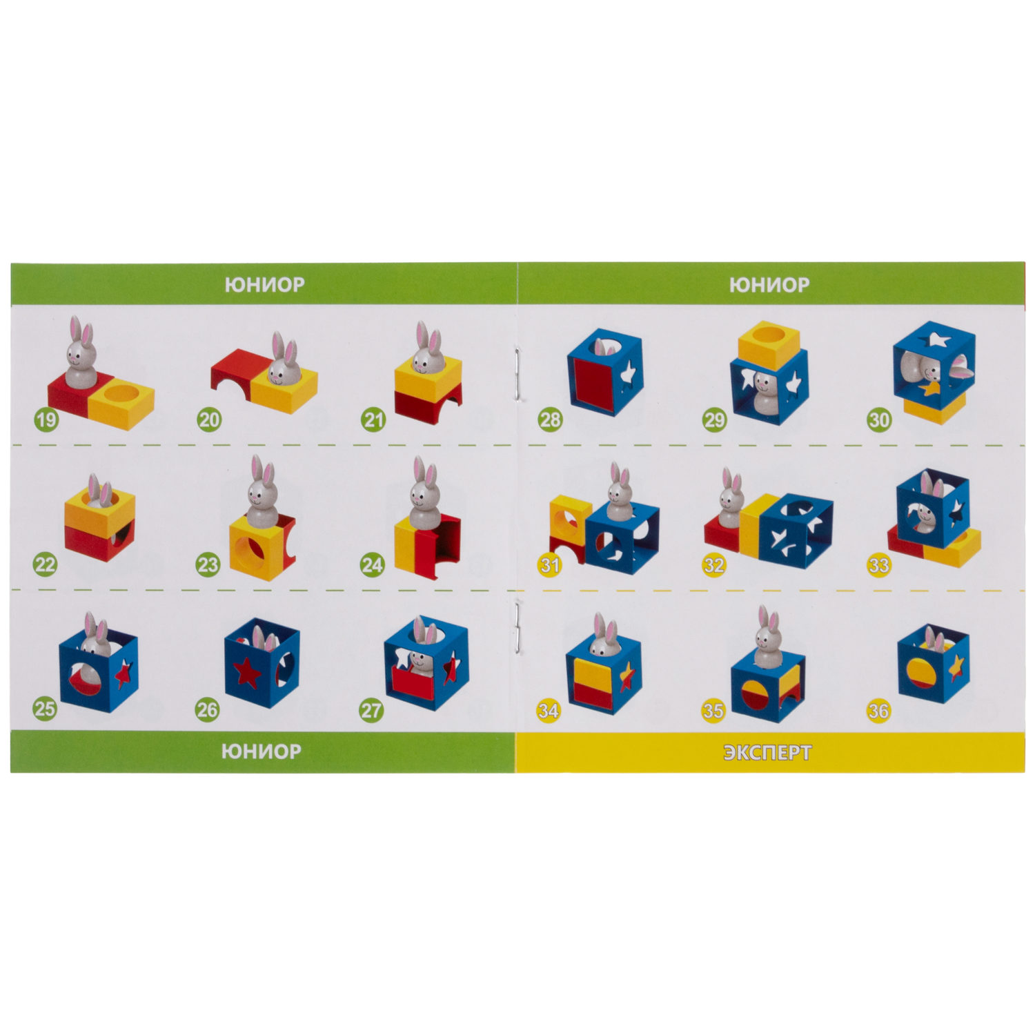 Настольная логическая игра 1TOY IQ ТРЕНИНГ «Умный кролик»