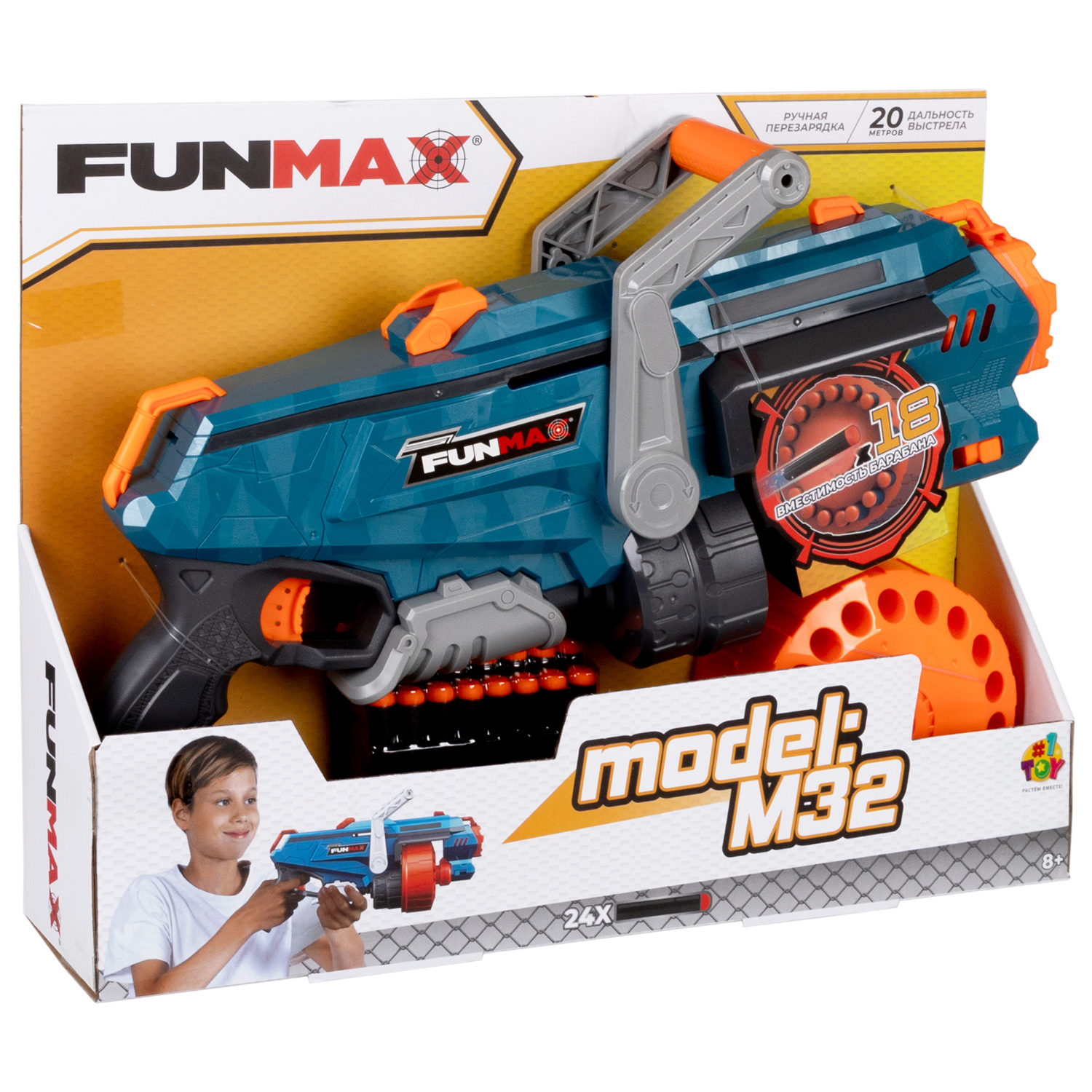 1toy Funmax "M32" бластер механический, барабан на 18 выстрелов, в комплекте 24 EVA снаряда