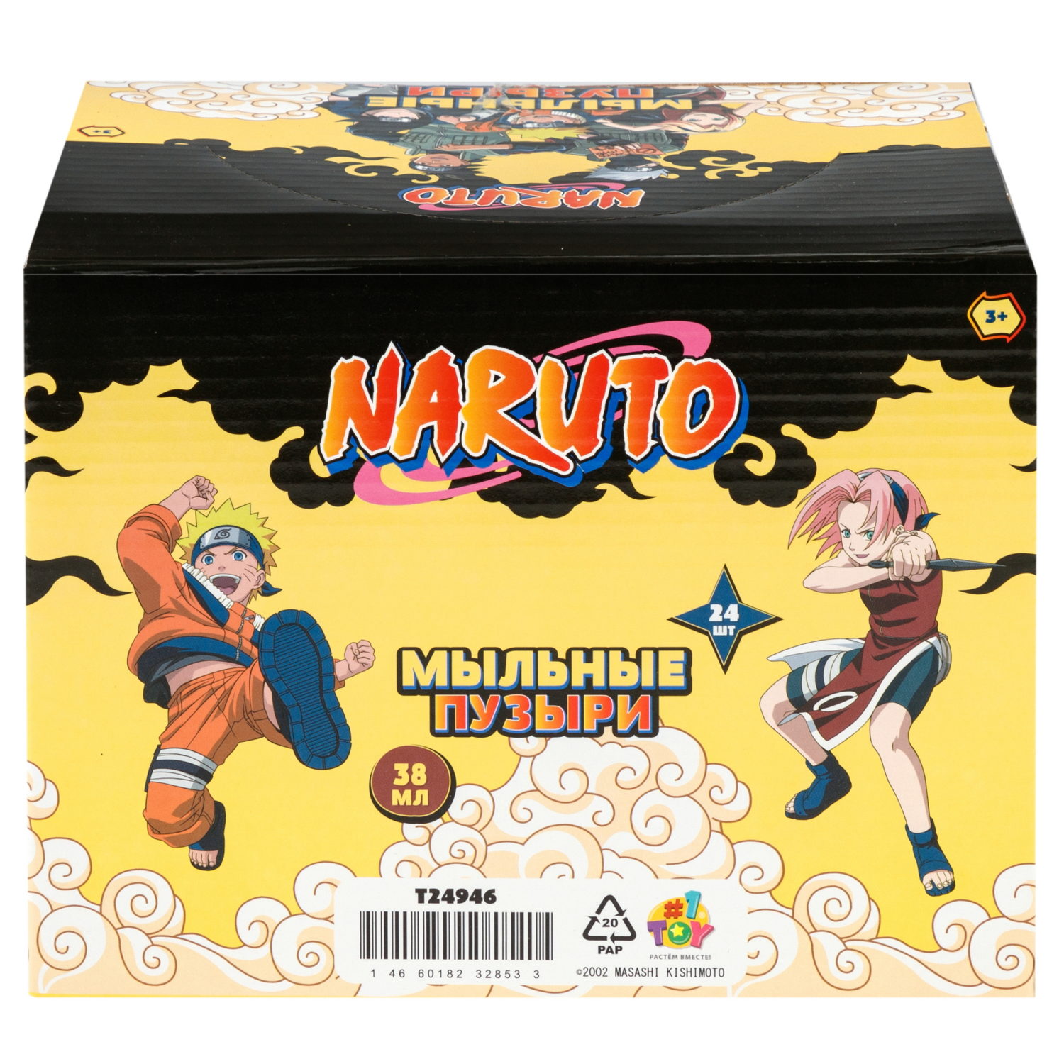 Мыльные пузыри Наруто 1TOY колба с кругляшом, 38 мл