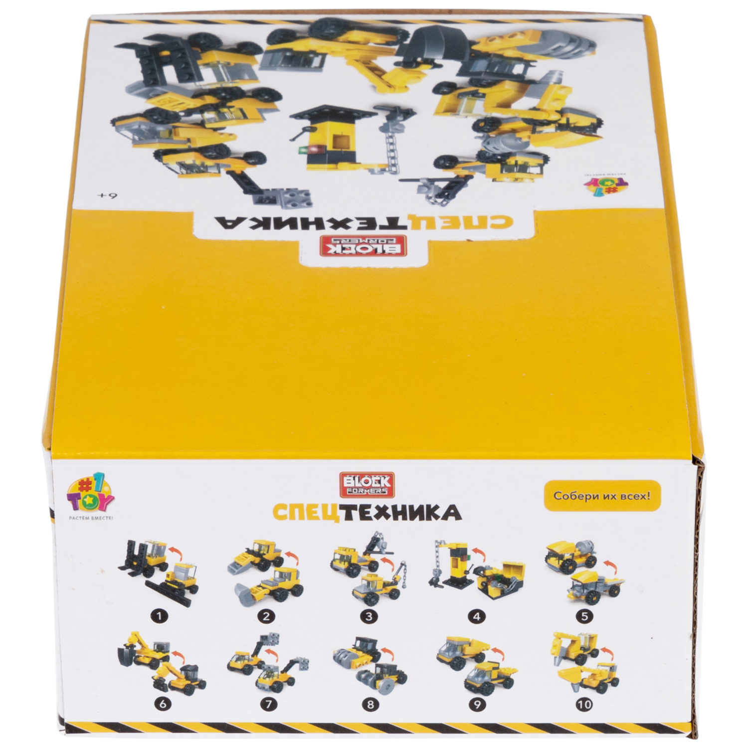 1Toy Blockformers "Спецтехника" 2 в 1, в ассортименте 10 видов