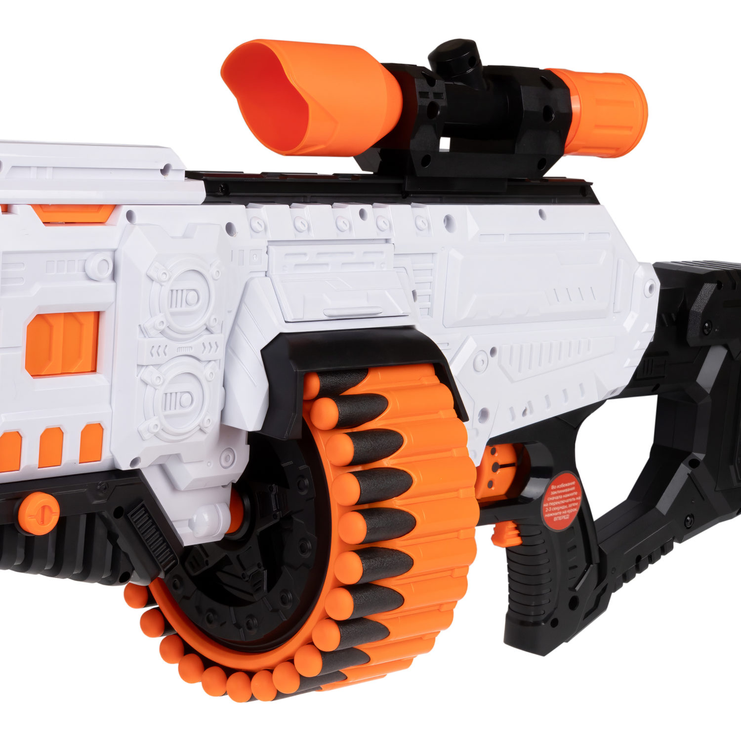 1toy Funmax "A82" бластер электромеханический, барабан на 30 выстрелов, в комплекте 48 EVA снарядов