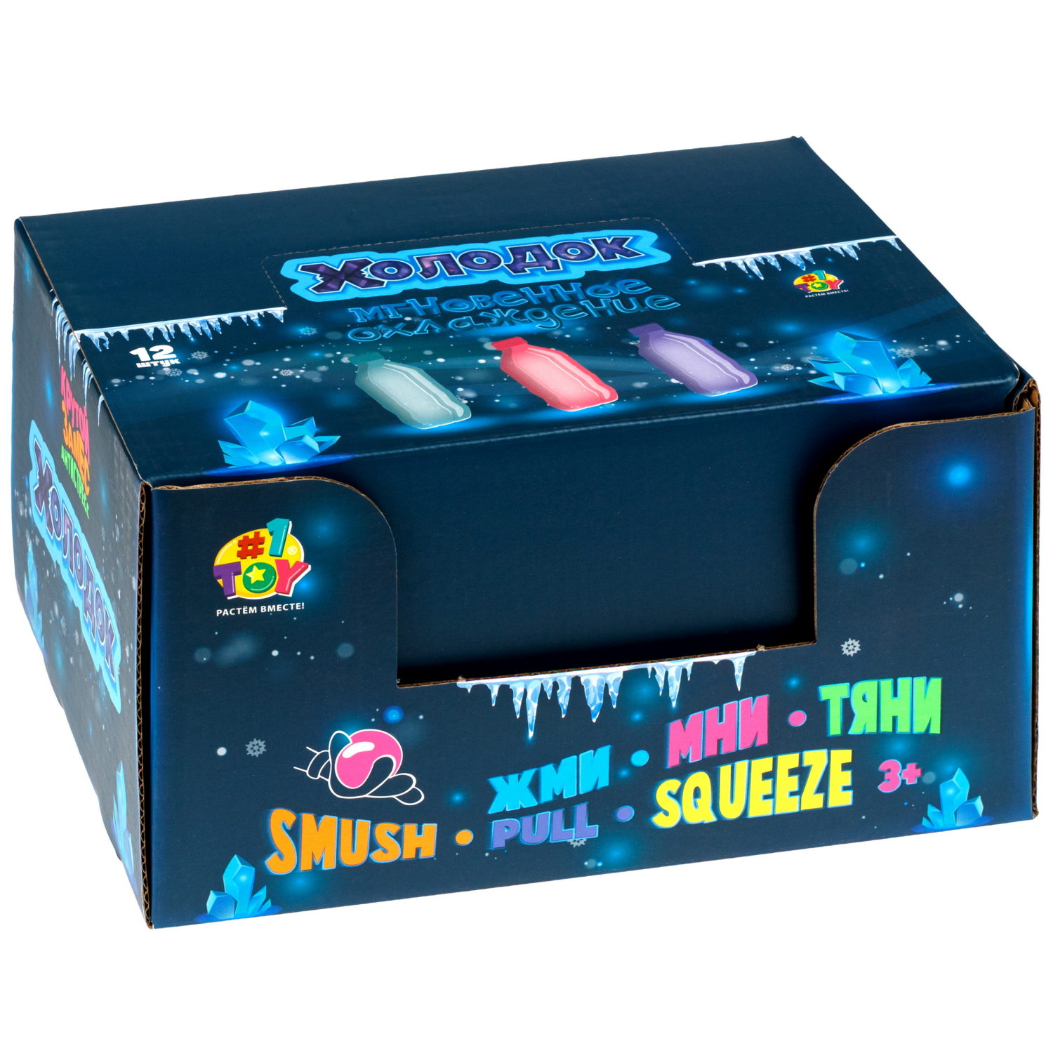 Антистресс-игрушка с эффектом охлаждения 1TOY Крутой замес Холодок бутылка, 11х5,5 см, в ассортименте