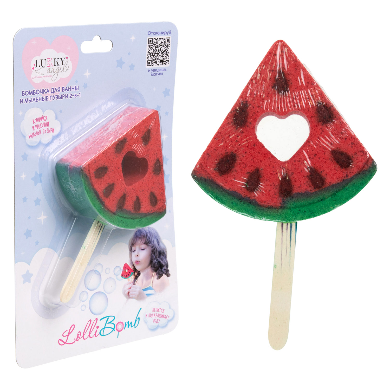 Lukky Angel LolliBomb Бомбочка для ванны и мыльные пузыри 2 в 1, Арбузный ломтик, 120 гр, красный