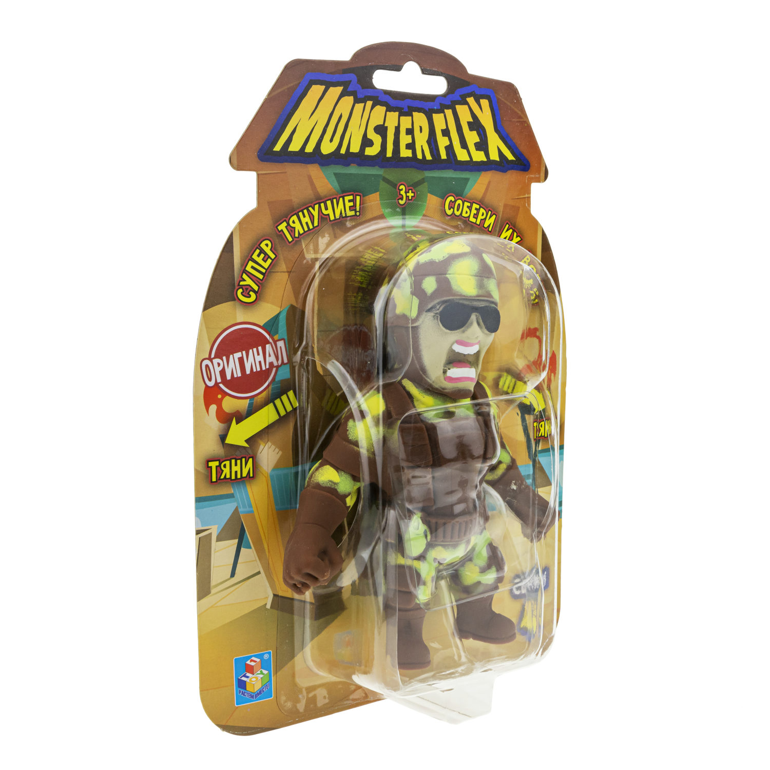 Тянущаяся фигурка 1TOY Monster Flex серия 4, Морской пехотинец, монстр тянучка, 15 см