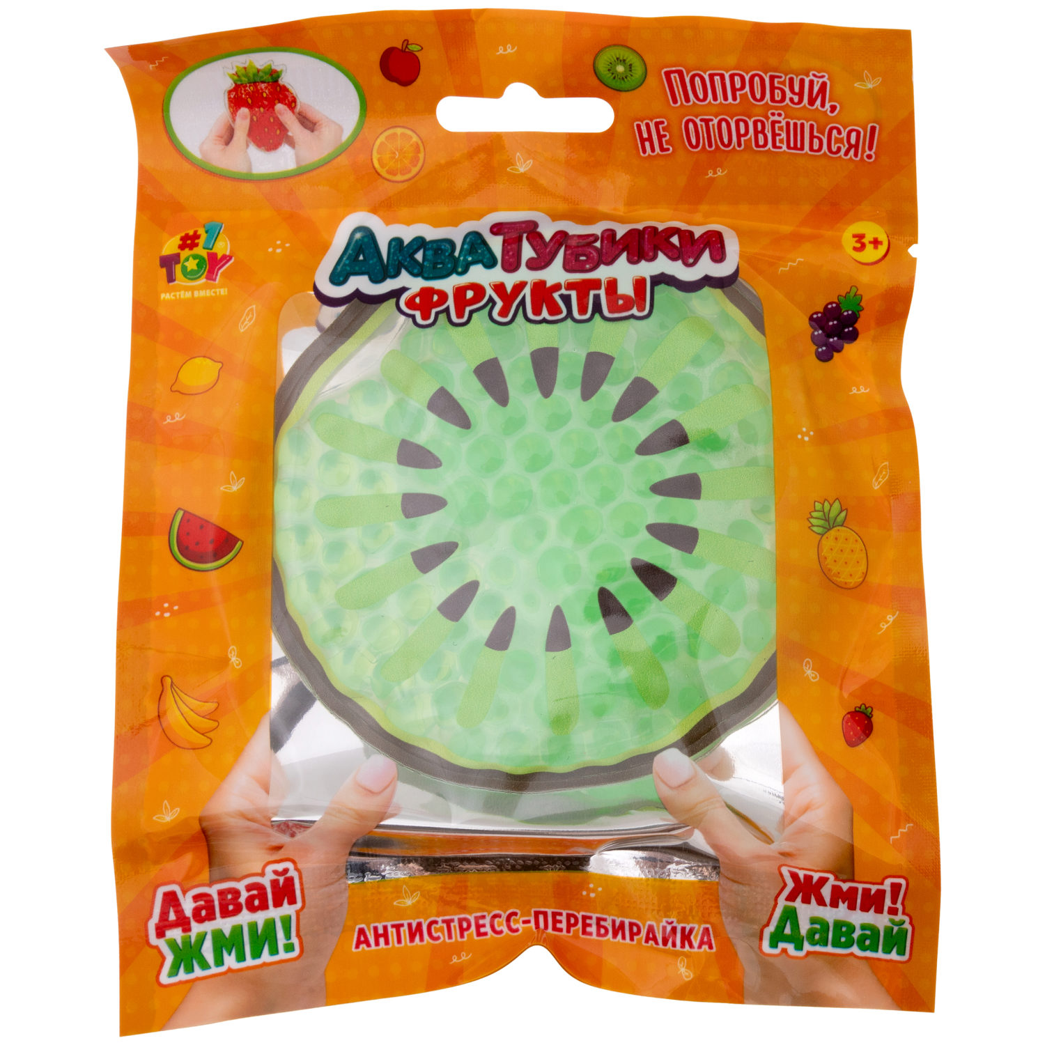 Акватубики переливайка 1TOY «Фрукты» скользун с водой внутри, антистресс для рук, жмякалка, 10 видов в ассортименте