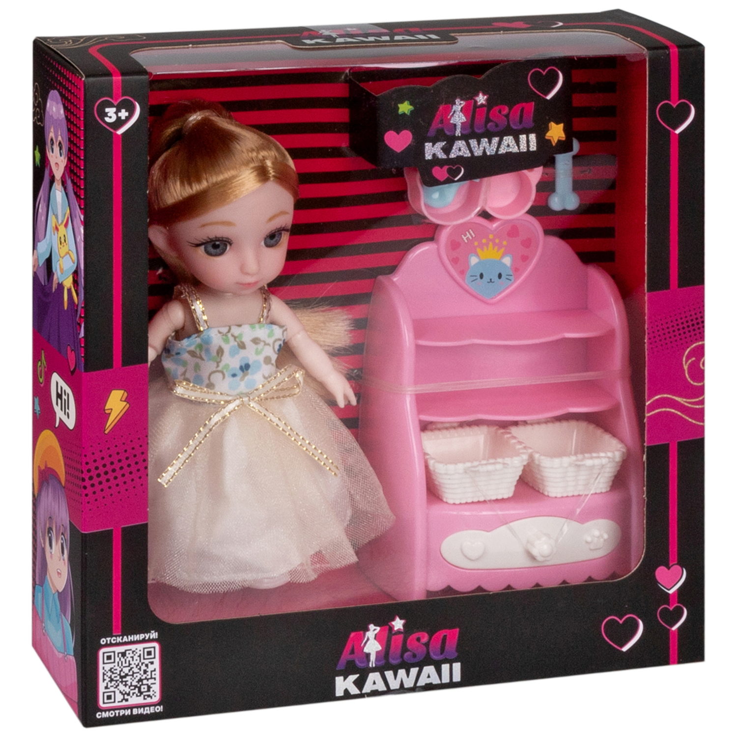 Alisa Kawaii mini, набор "Выставка собак", кукла 15,2 см