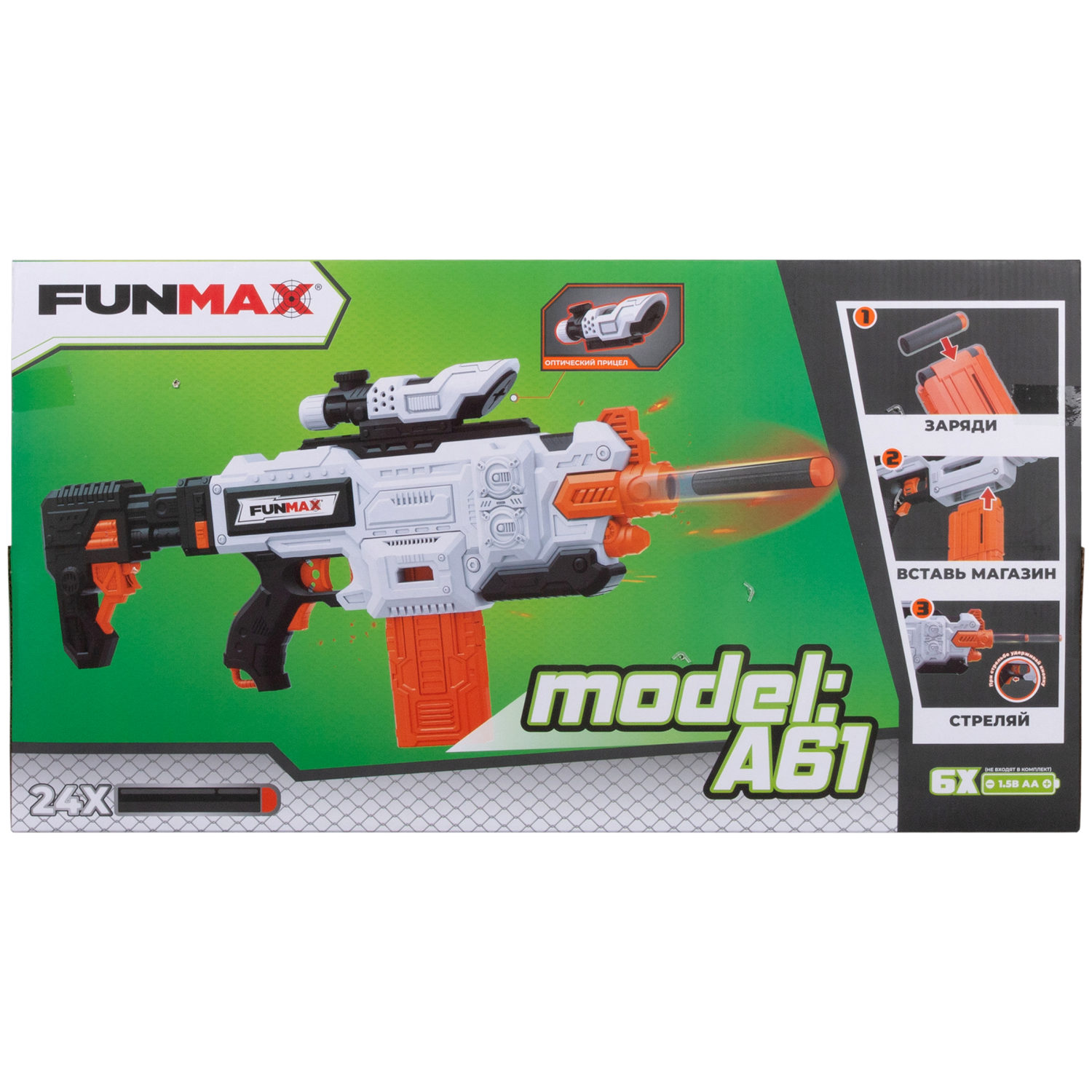 1TOY Funmax "A61" бластер электрический, обойма на 12 выстрелов, в комплекте 24 EVA снаряда