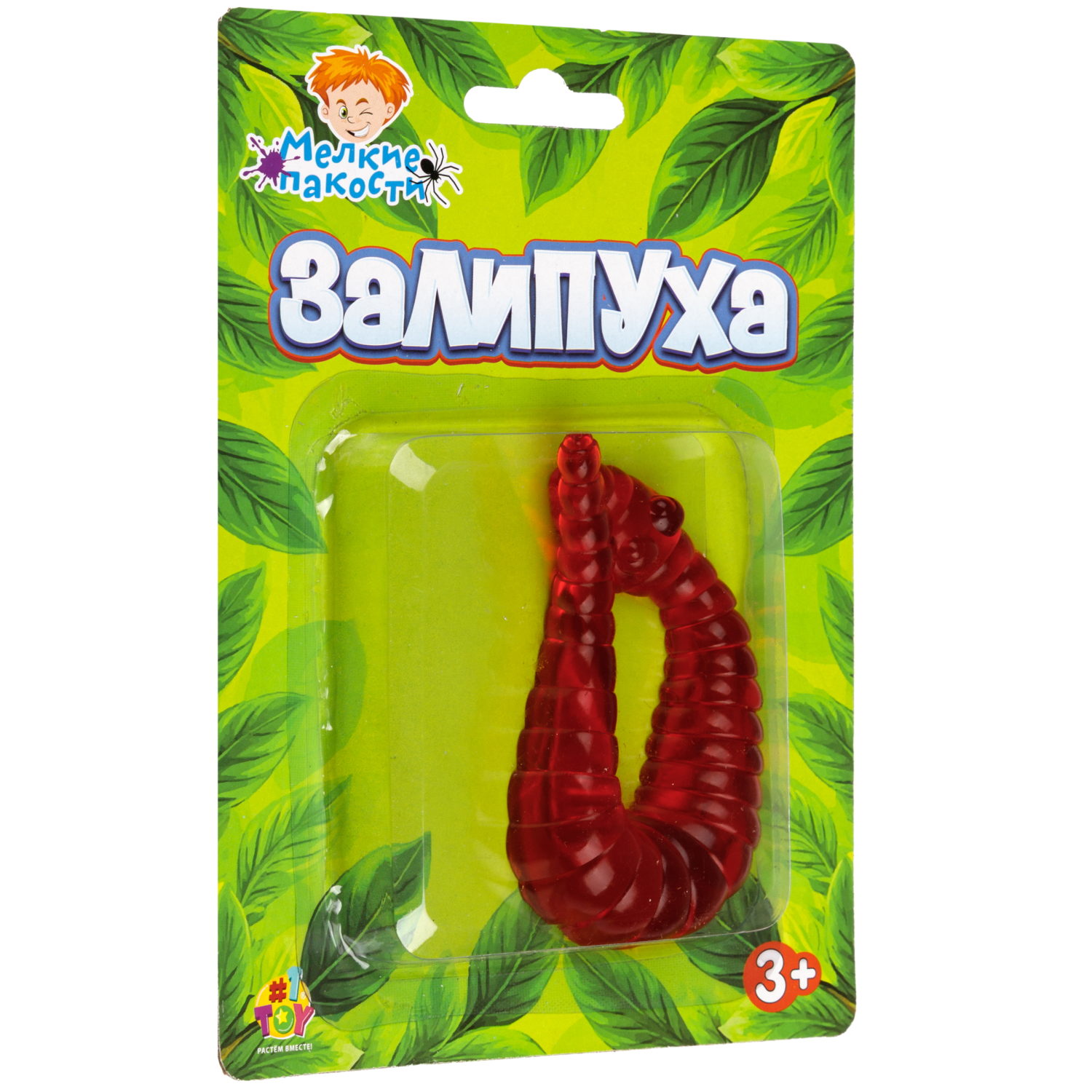Жмяка липучая 1TOY Залипуха Червяк, лизун 