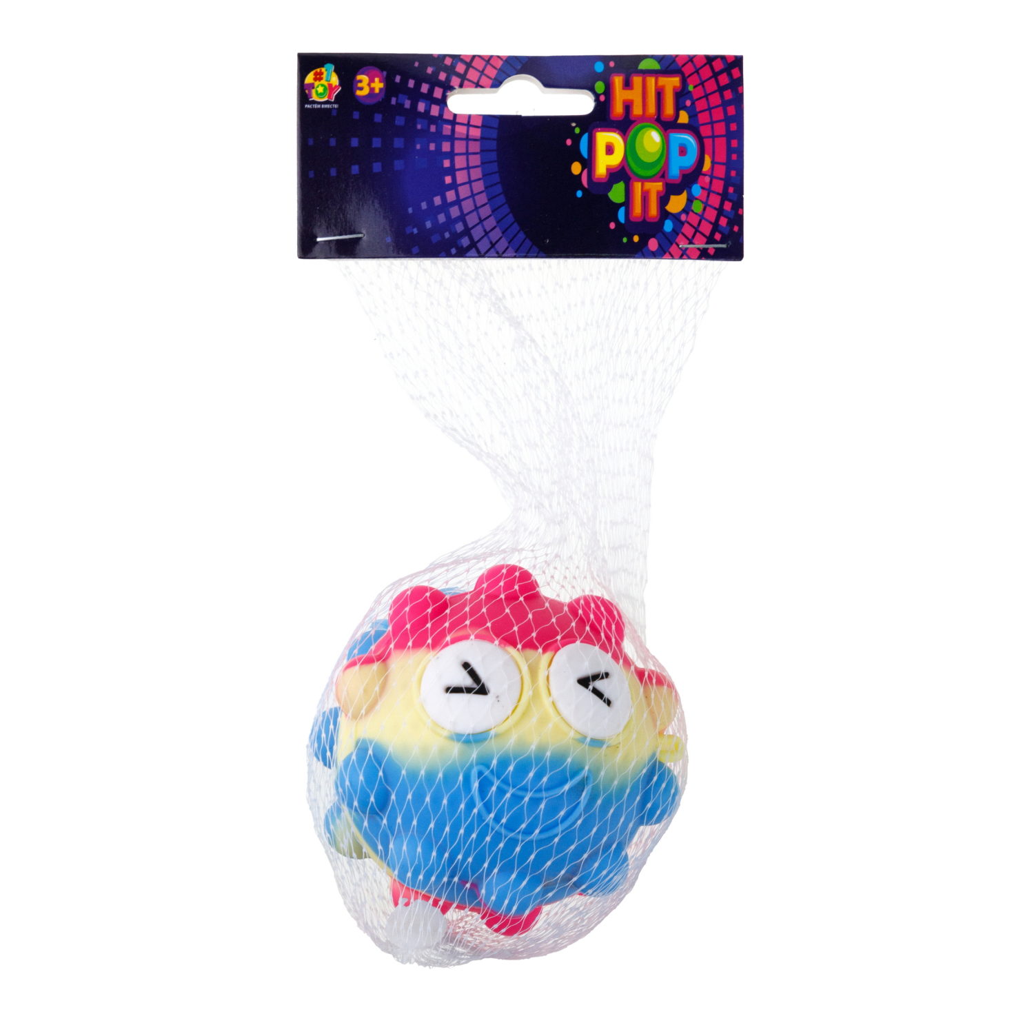 1toy Жмяка Hit Pop It розово-бело-голубой "Смайлик" 7 см