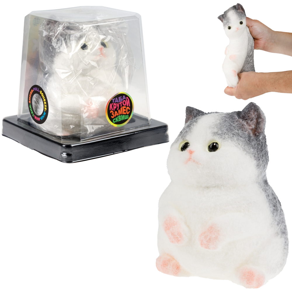 Таба сквиш 1TOY Крутой замес Пушок Кот, 17х12,5х11,5 см