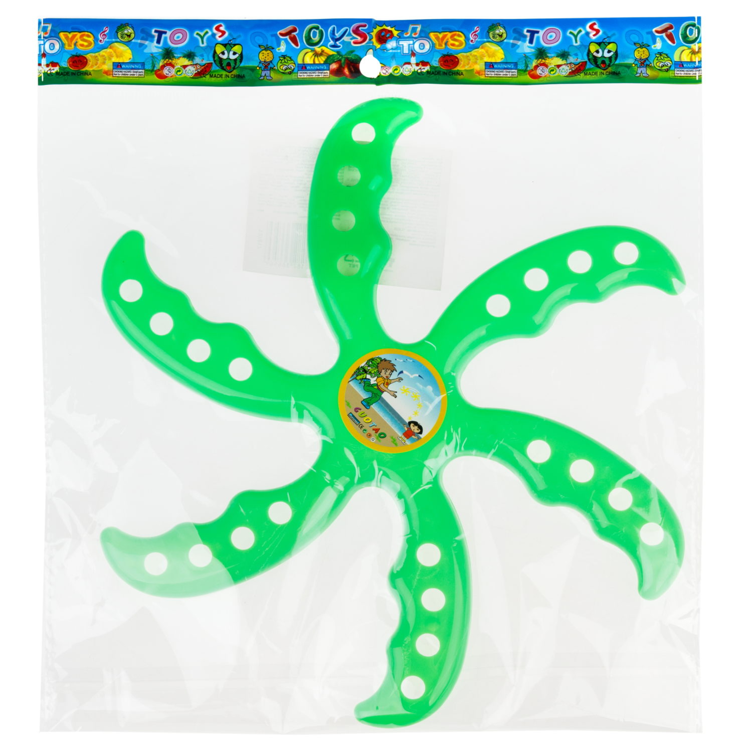 Фрисби 1TOY 23 см, в ассортименте