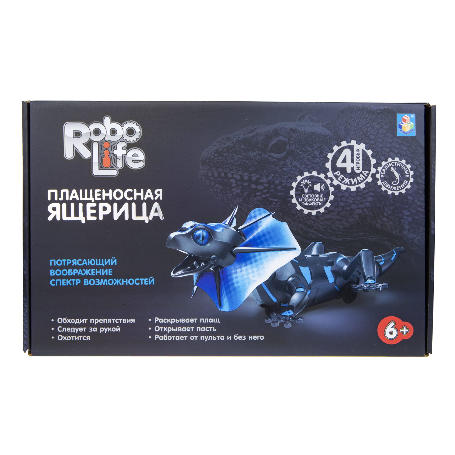 Интерактивная игрушка 1TOY Робо-Ящерица на ИК управлении со световыми эффектами