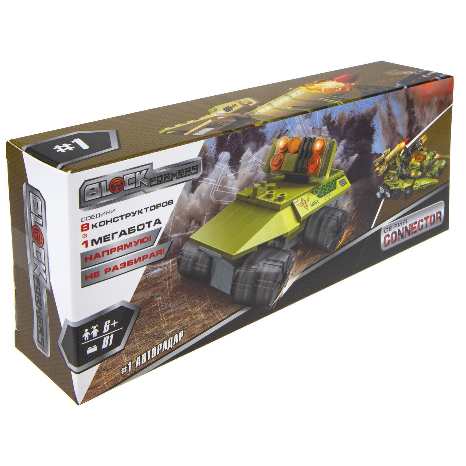 Конструктор  Трансформер BLOCKFORMERS конструктор "Трансфорвард" Cерия CONNECTOR, 8 видов на выбор