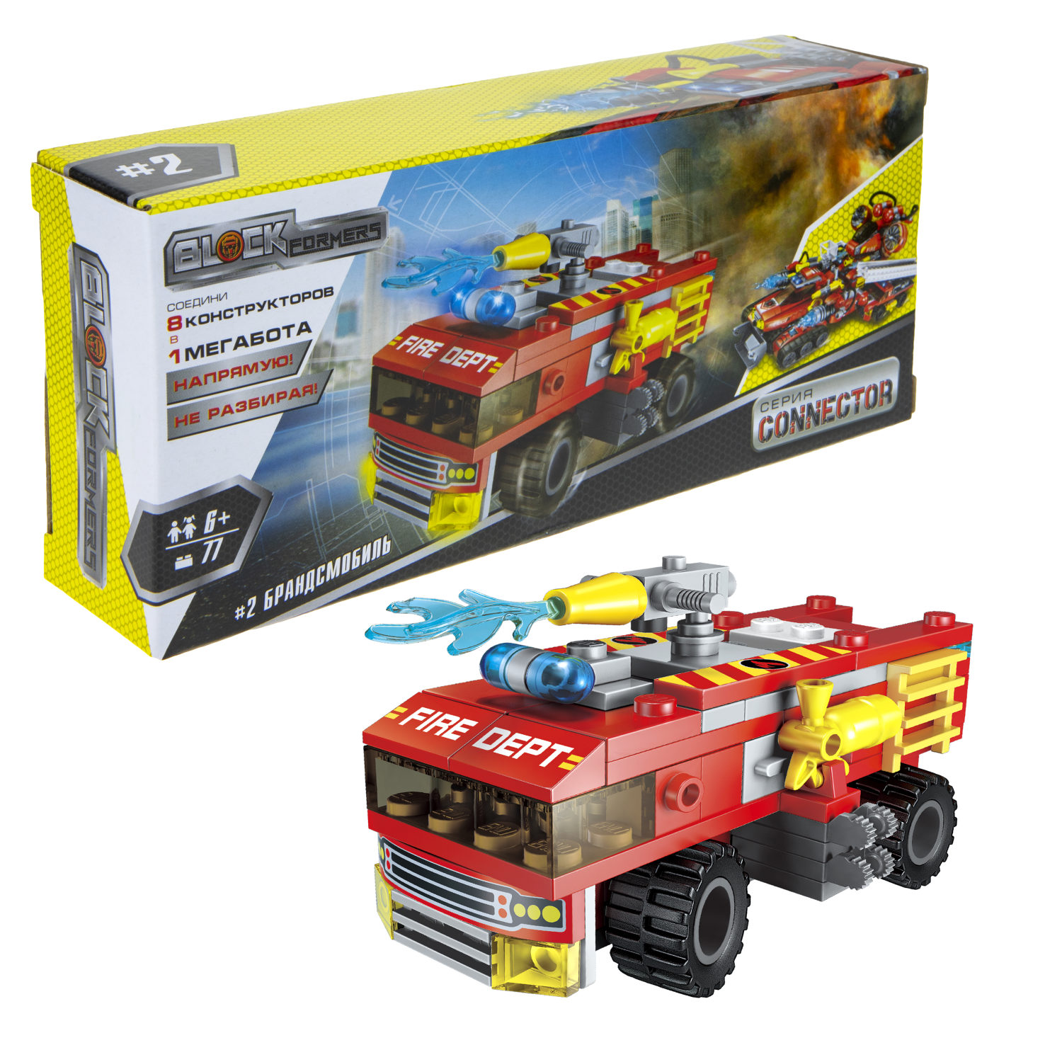 Конструктор  Трансформер BLOCKFORMERS конструктор "Трансфайертрак" Cерия CONNECTOR, 8 видов на выбор