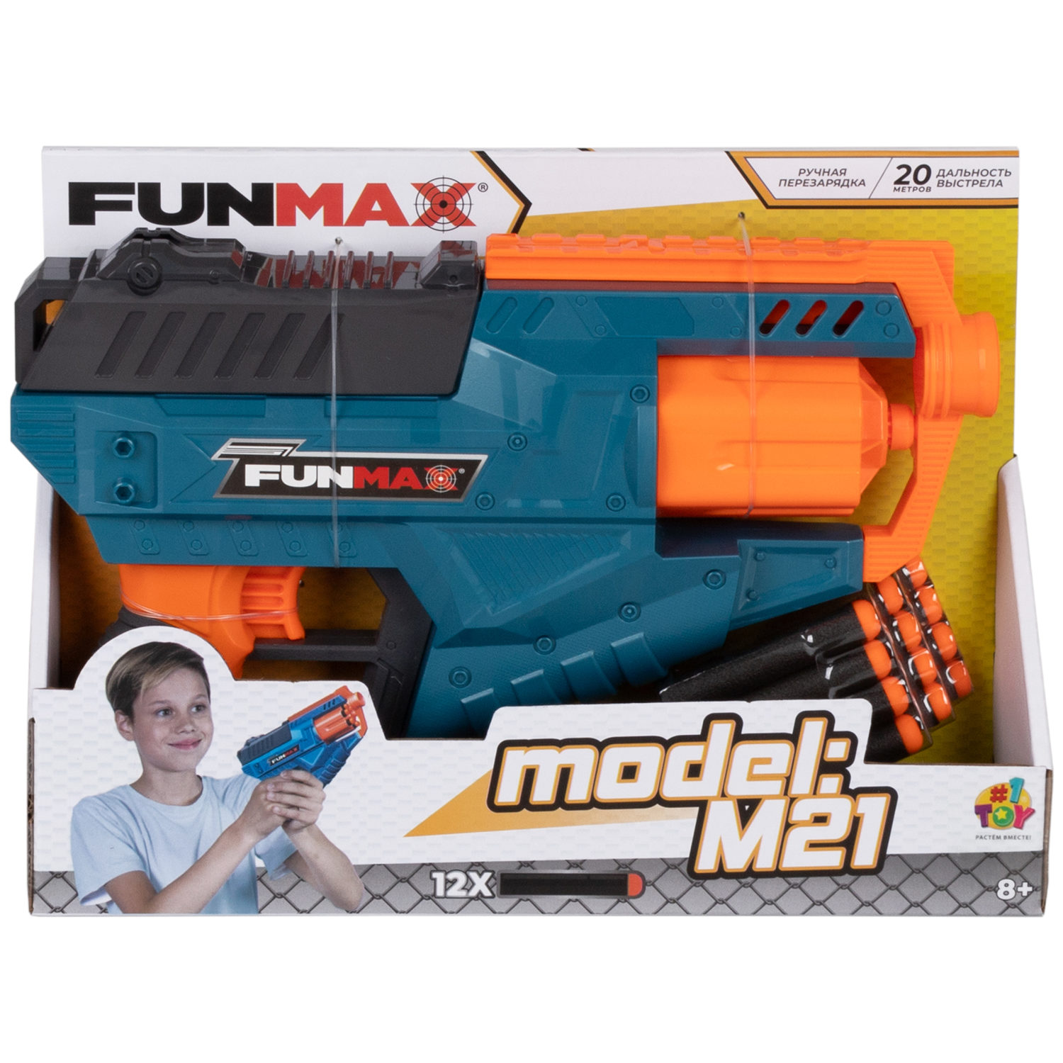1toy Funmax "M21" бластер механический, барабан на 6 выстрелов, в комплекте 12 EVA снарядов
