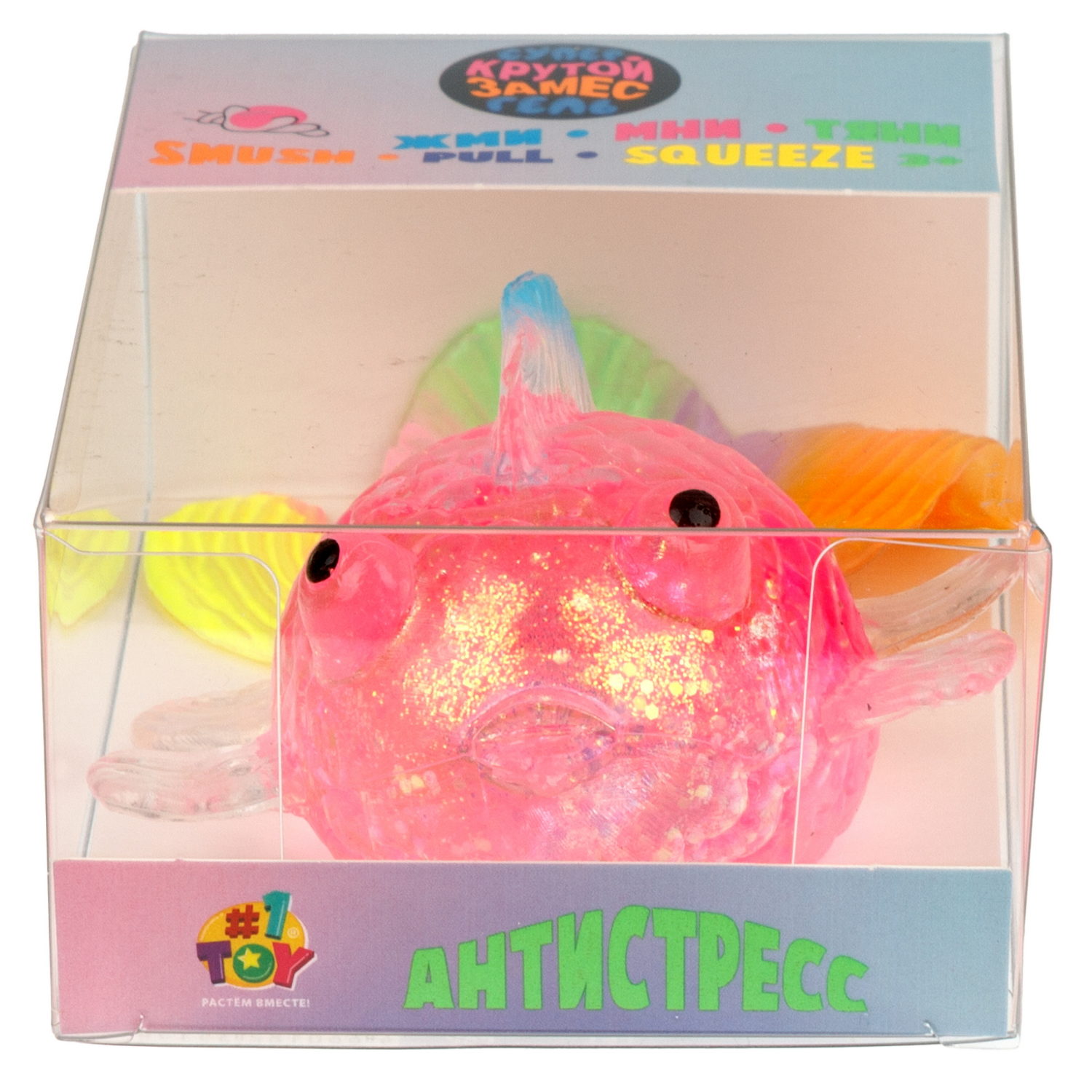 Антистресс-игрушка 1TOY Крутой замес Супергель рыбка, 12х8х5,5 см